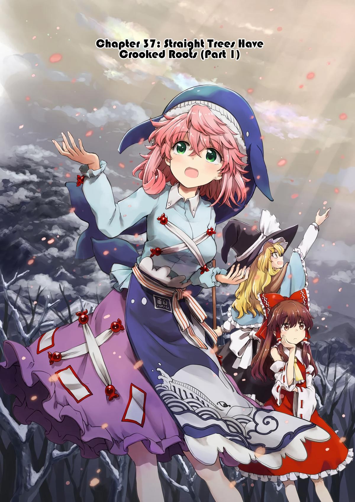 Touhou Suichouka: Lotus Eater-tachi no Suisei Chap 37 - Next Chap 38