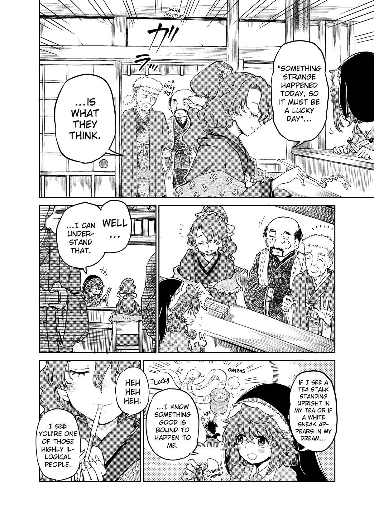 Touhou Suichouka: Lotus Eater-tachi no Suisei Chap 37 - Next Chap 38