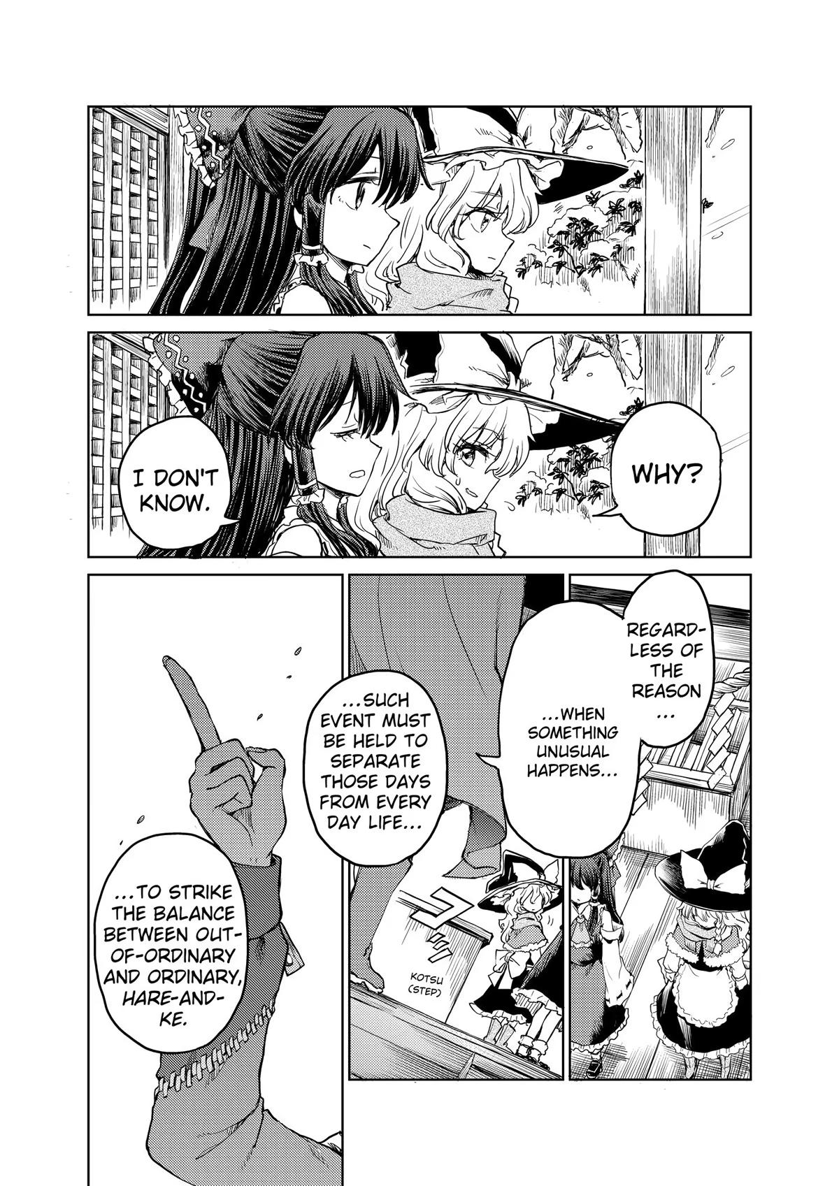Touhou Suichouka: Lotus Eater-tachi no Suisei Chap 37 - Next Chap 38