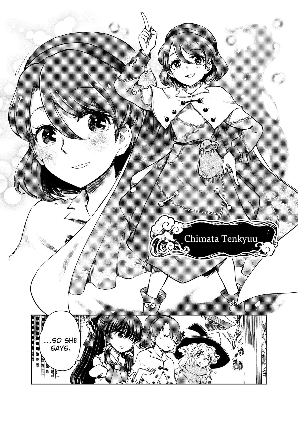 Touhou Suichouka: Lotus Eater-tachi no Suisei Chap 37 - Next Chap 38