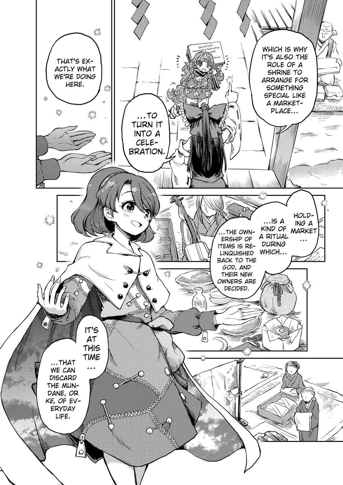 Touhou Suichouka: Lotus Eater-tachi no Suisei Chap 37 - Next Chap 38