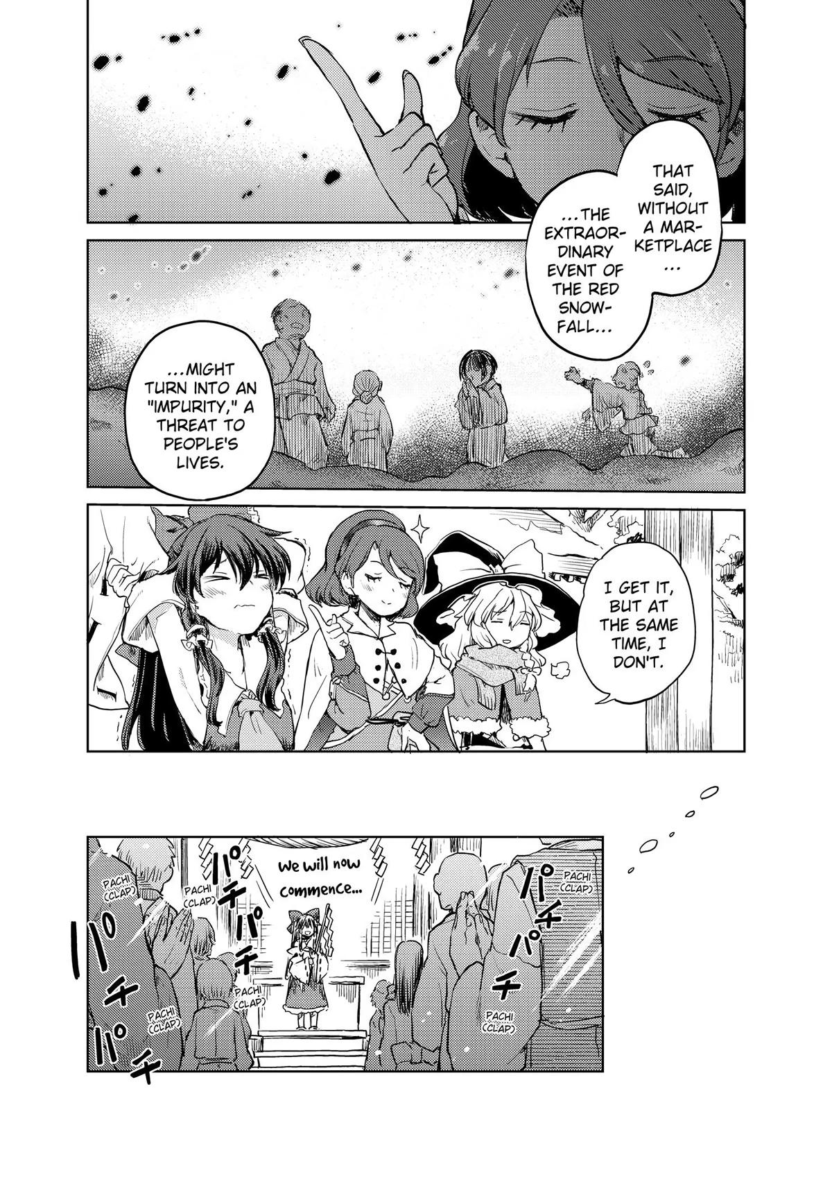 Touhou Suichouka: Lotus Eater-tachi no Suisei Chap 37 - Next Chap 38