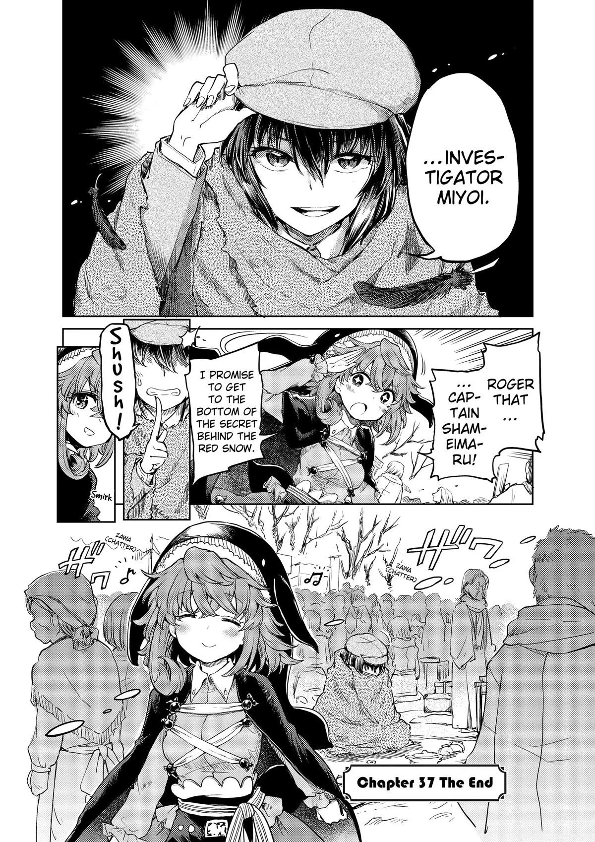 Touhou Suichouka: Lotus Eater-tachi no Suisei Chap 37 - Next Chap 38