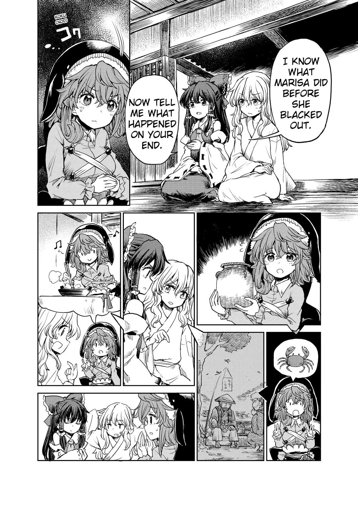 Touhou Suichouka: Lotus Eater-tachi no Suisei Chap 34 - Next Chap 35