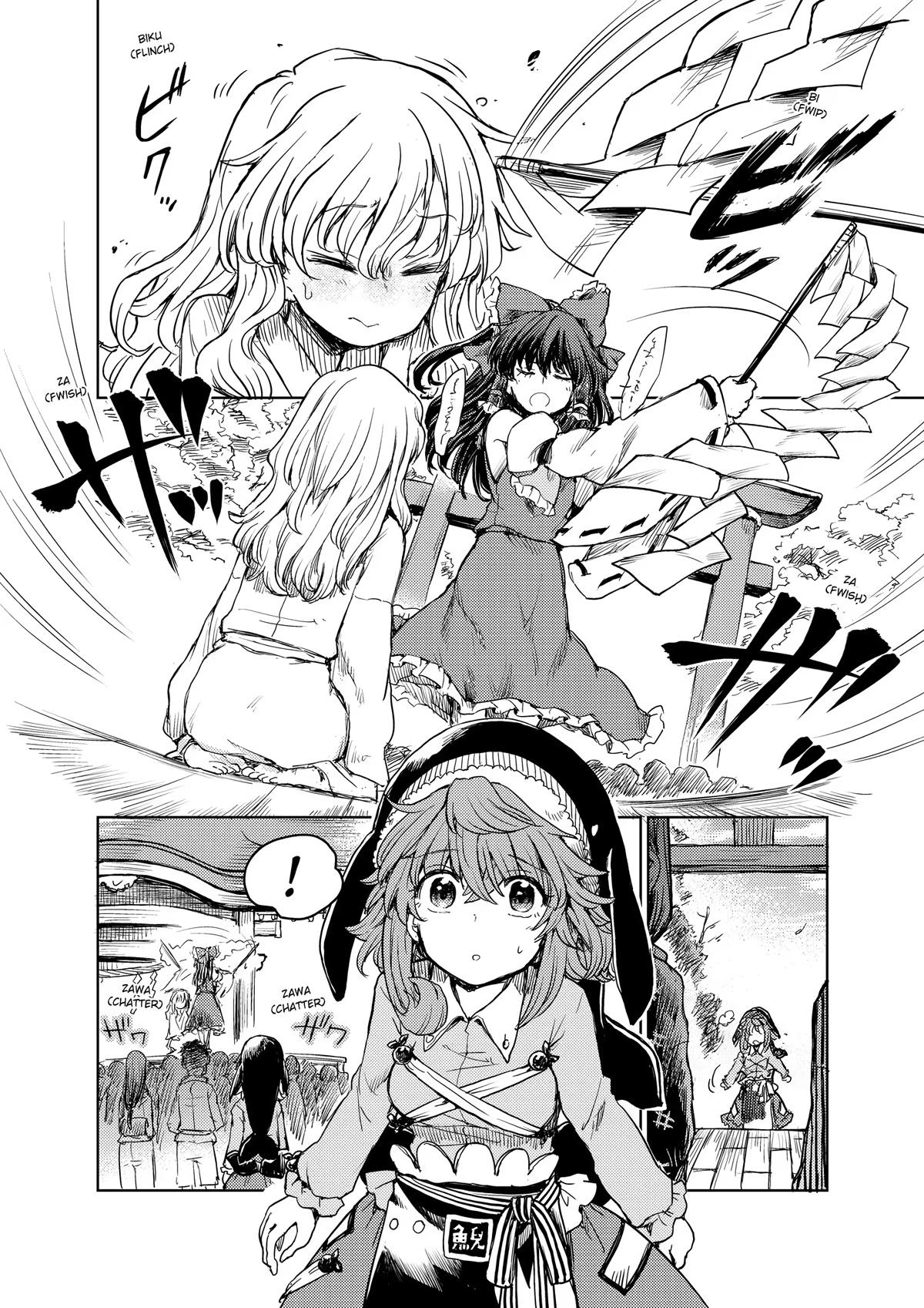 Touhou Suichouka: Lotus Eater-tachi no Suisei Chap 34 - Next Chap 35