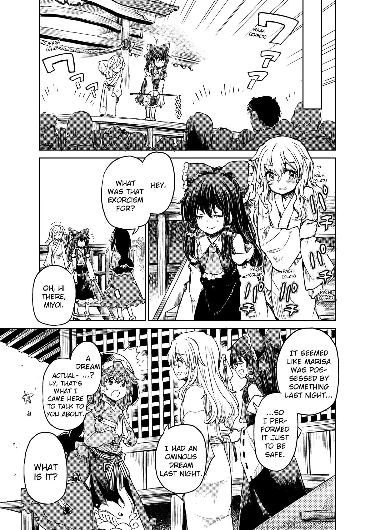 Touhou Suichouka: Lotus Eater-tachi no Suisei Chap 34 - Next Chap 35