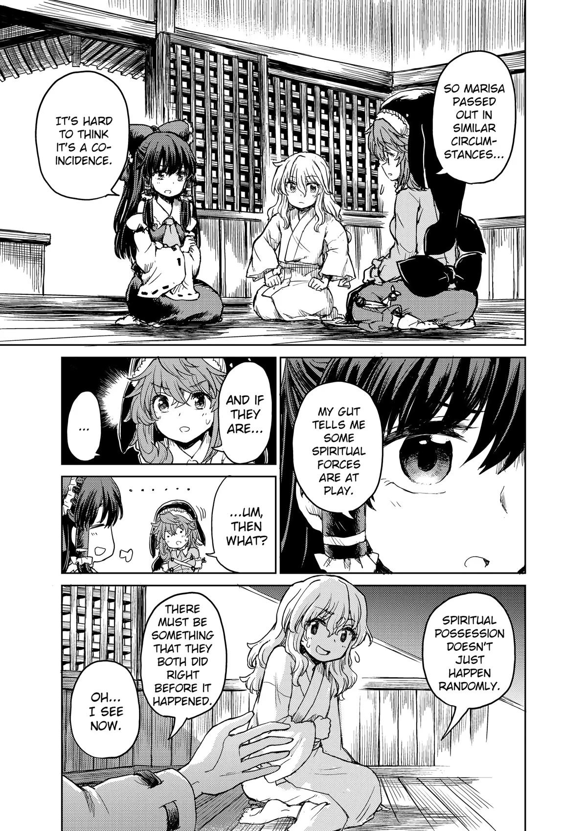 Touhou Suichouka: Lotus Eater-tachi no Suisei Chap 34 - Next Chap 35