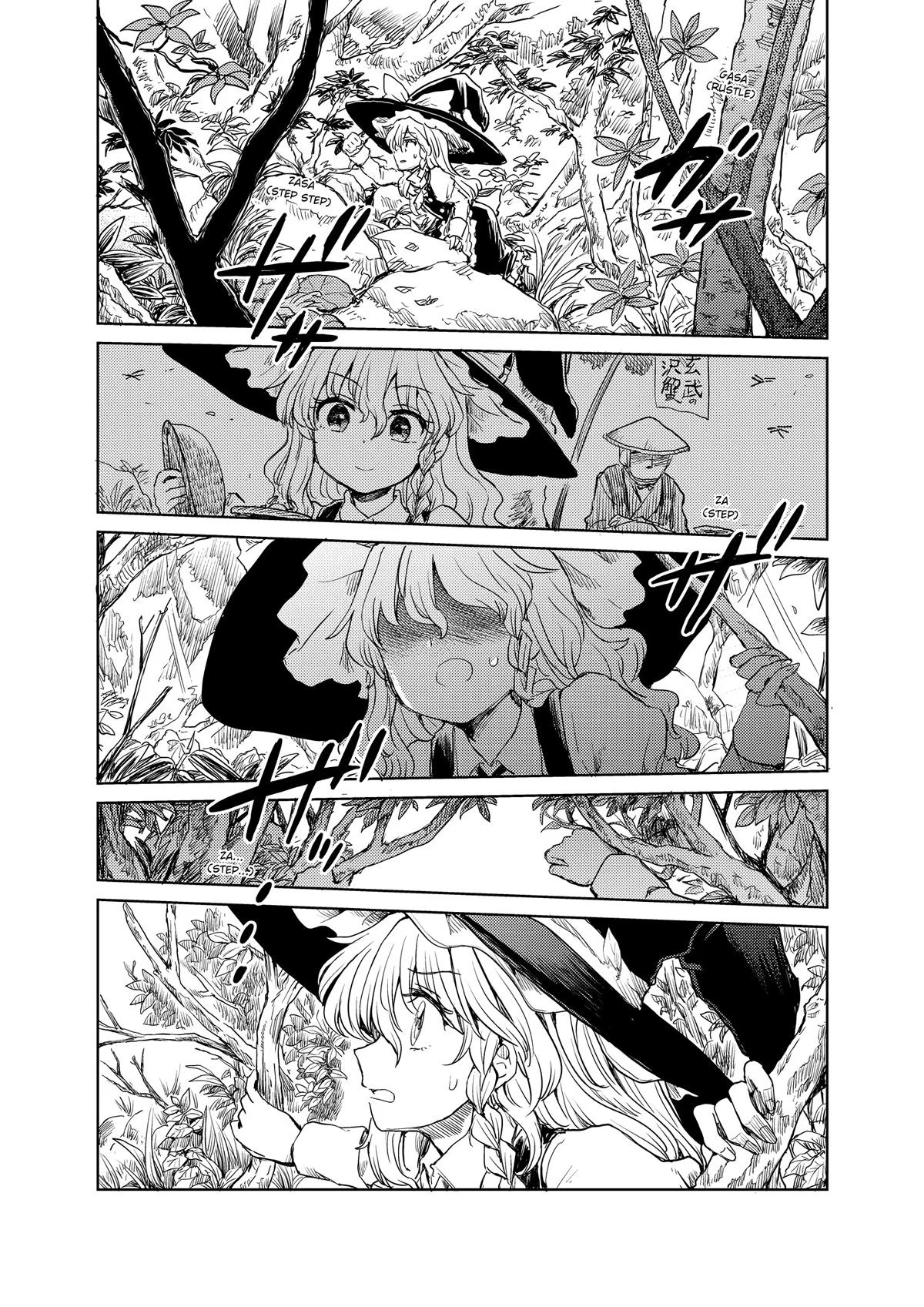 Touhou Suichouka: Lotus Eater-tachi no Suisei Chap 34 - Next Chap 35