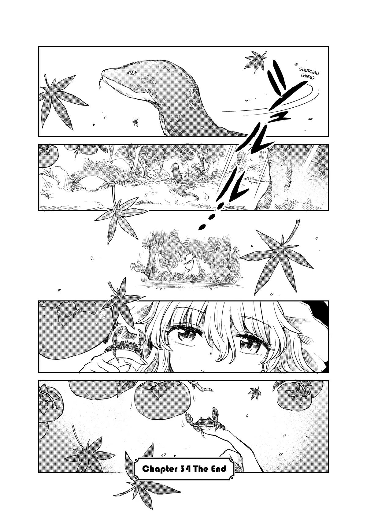 Touhou Suichouka: Lotus Eater-tachi no Suisei Chap 34 - Next Chap 35