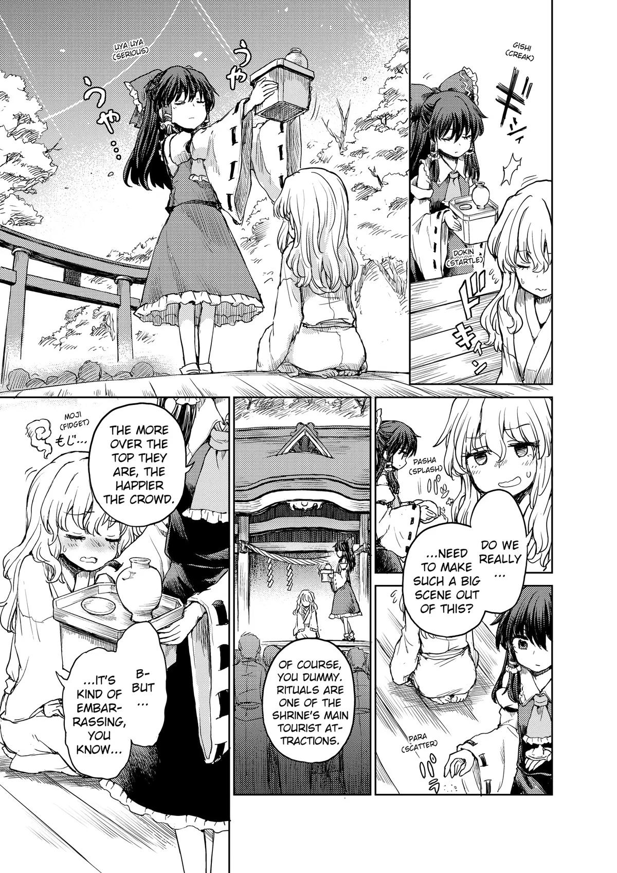 Touhou Suichouka: Lotus Eater-tachi no Suisei Chap 34 - Next Chap 35