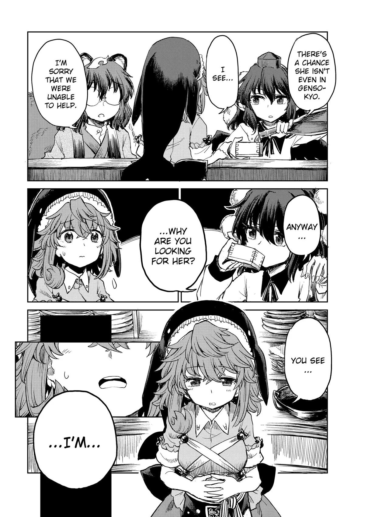 Touhou Suichouka: Lotus Eater-tachi no Suisei Chap 35 - Next Chap 36