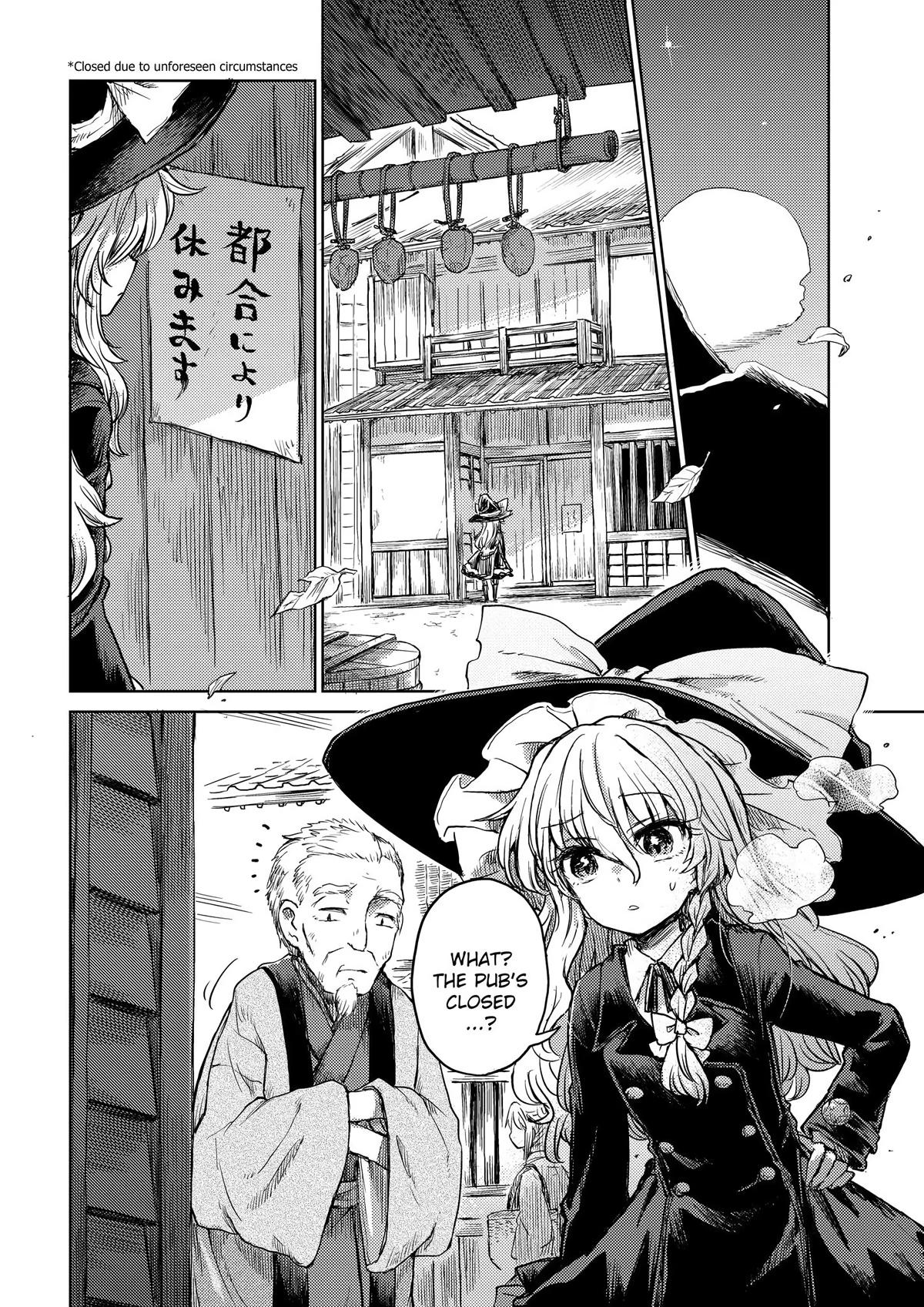 Touhou Suichouka: Lotus Eater-tachi no Suisei Chap 35 - Next Chap 36