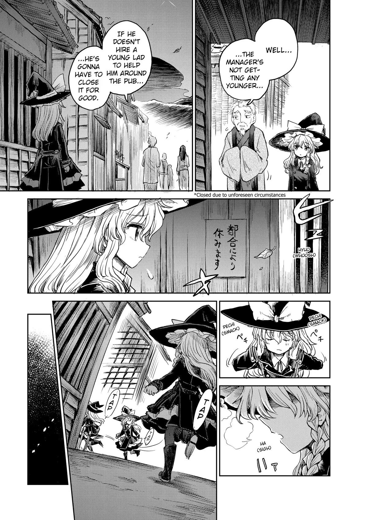 Touhou Suichouka: Lotus Eater-tachi no Suisei Chap 35 - Next Chap 36
