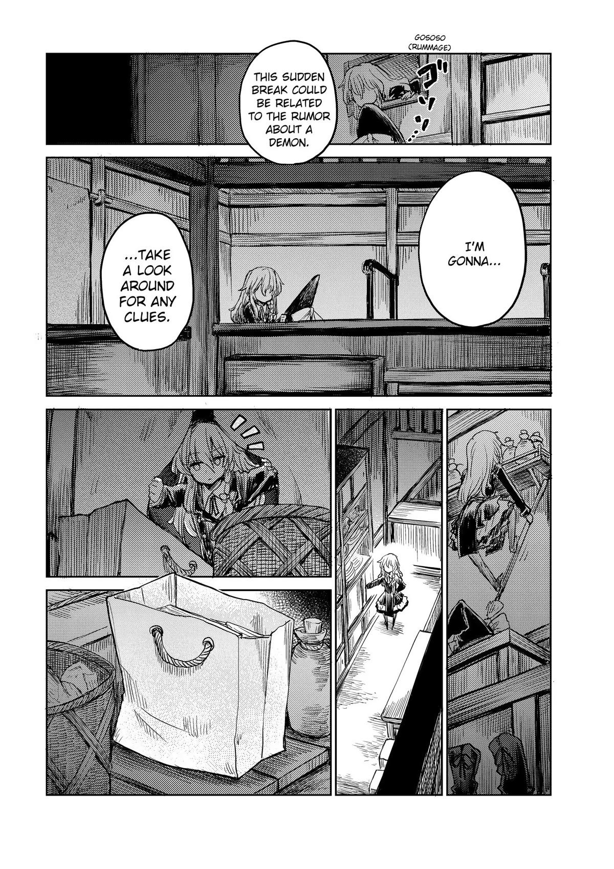Touhou Suichouka: Lotus Eater-tachi no Suisei Chap 35 - Next Chap 36