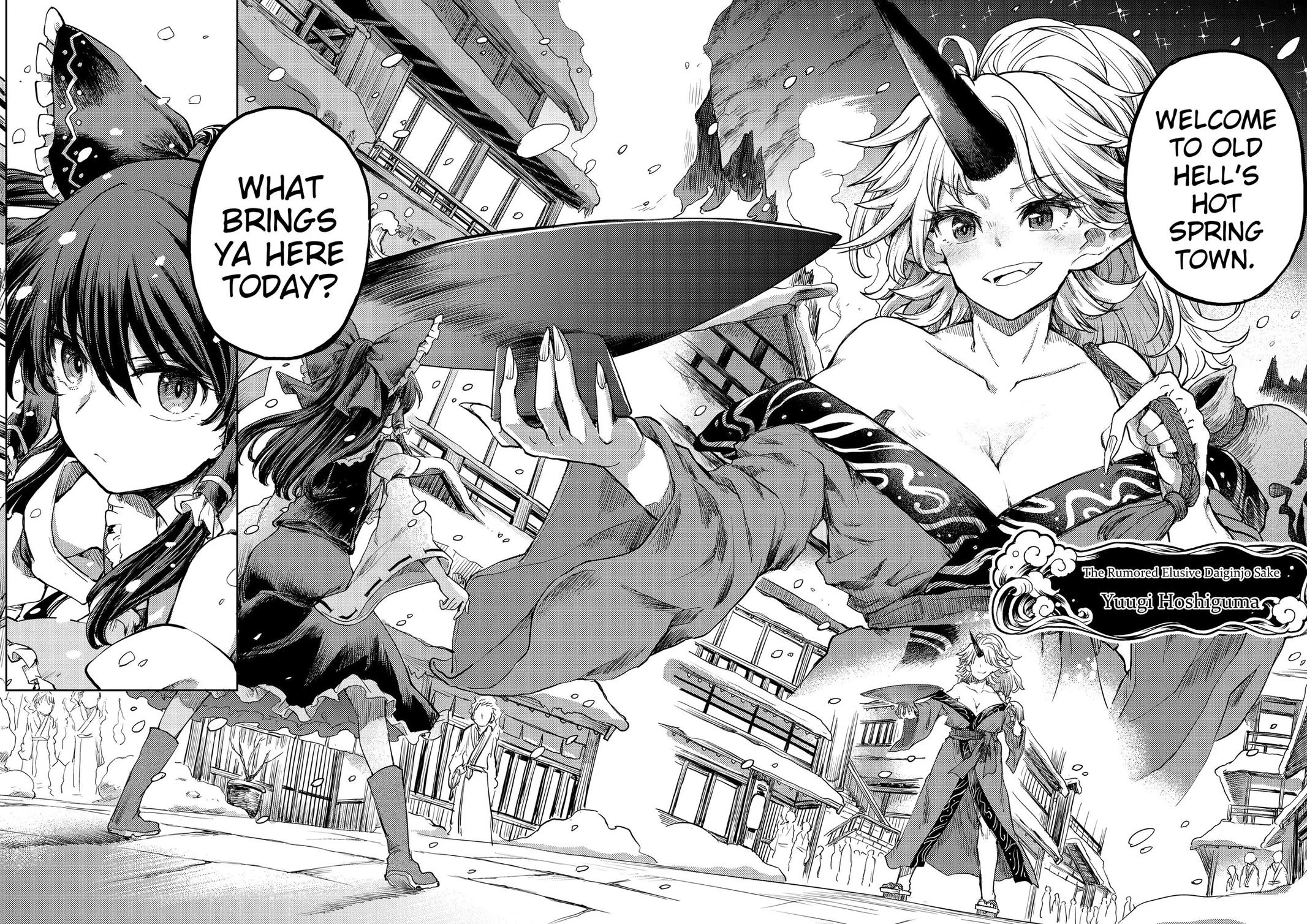 Touhou Suichouka: Lotus Eater-tachi no Suisei Chap 35 - Next Chap 36