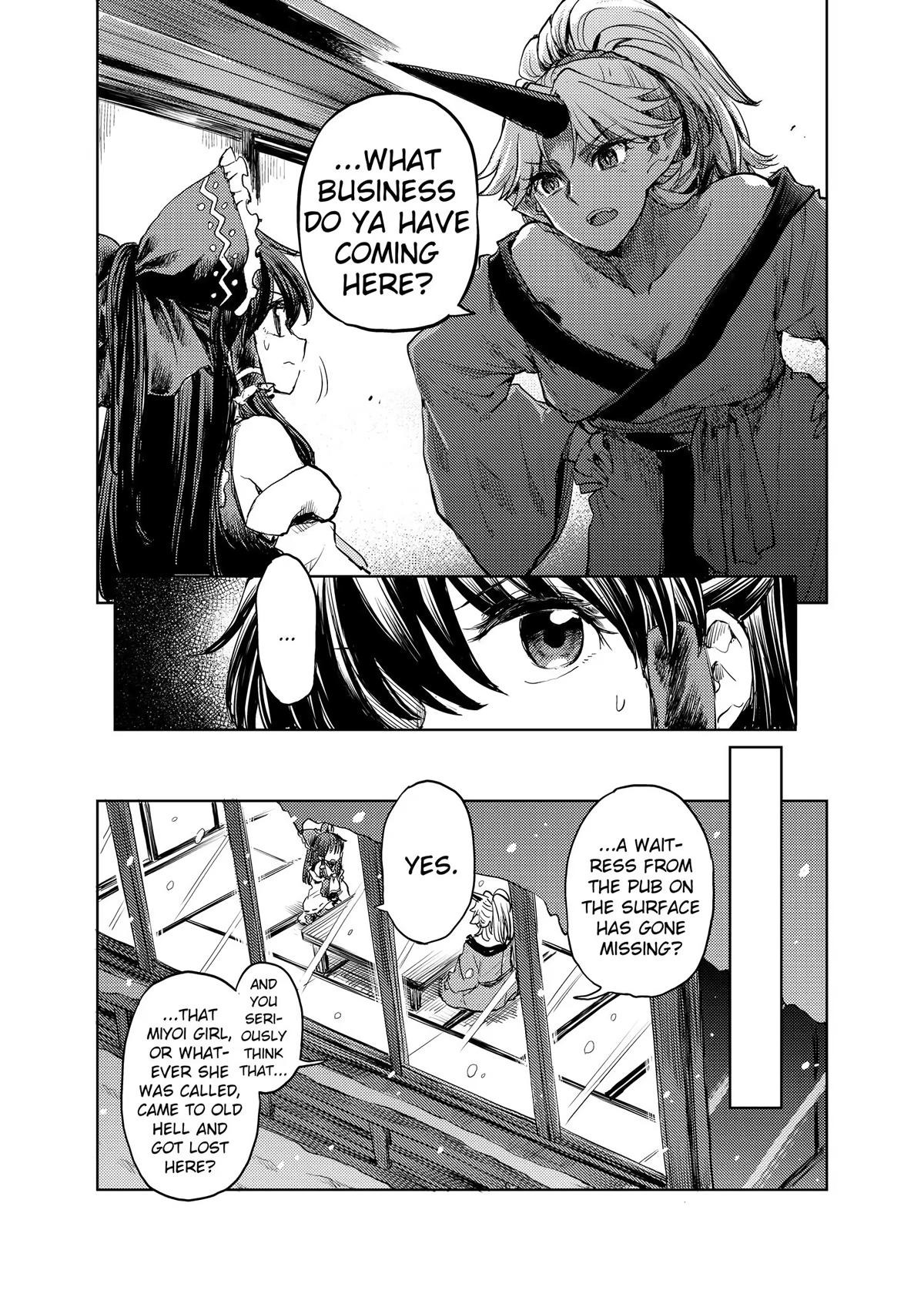 Touhou Suichouka: Lotus Eater-tachi no Suisei Chap 36 - Next Chap 37