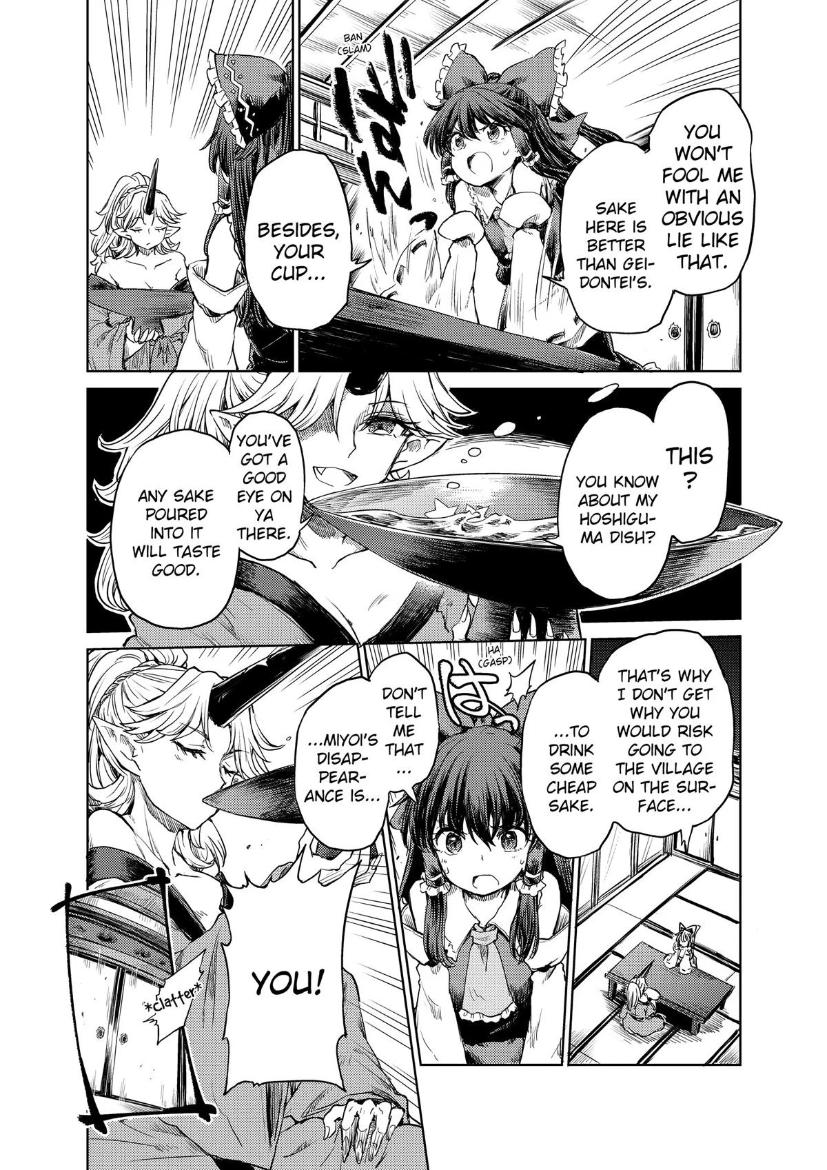 Touhou Suichouka: Lotus Eater-tachi no Suisei Chap 36 - Next Chap 37
