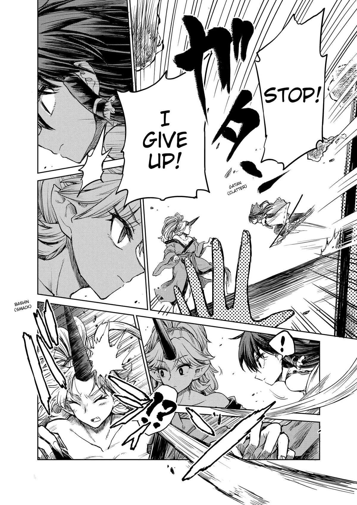 Touhou Suichouka: Lotus Eater-tachi no Suisei Chap 36 - Next Chap 37