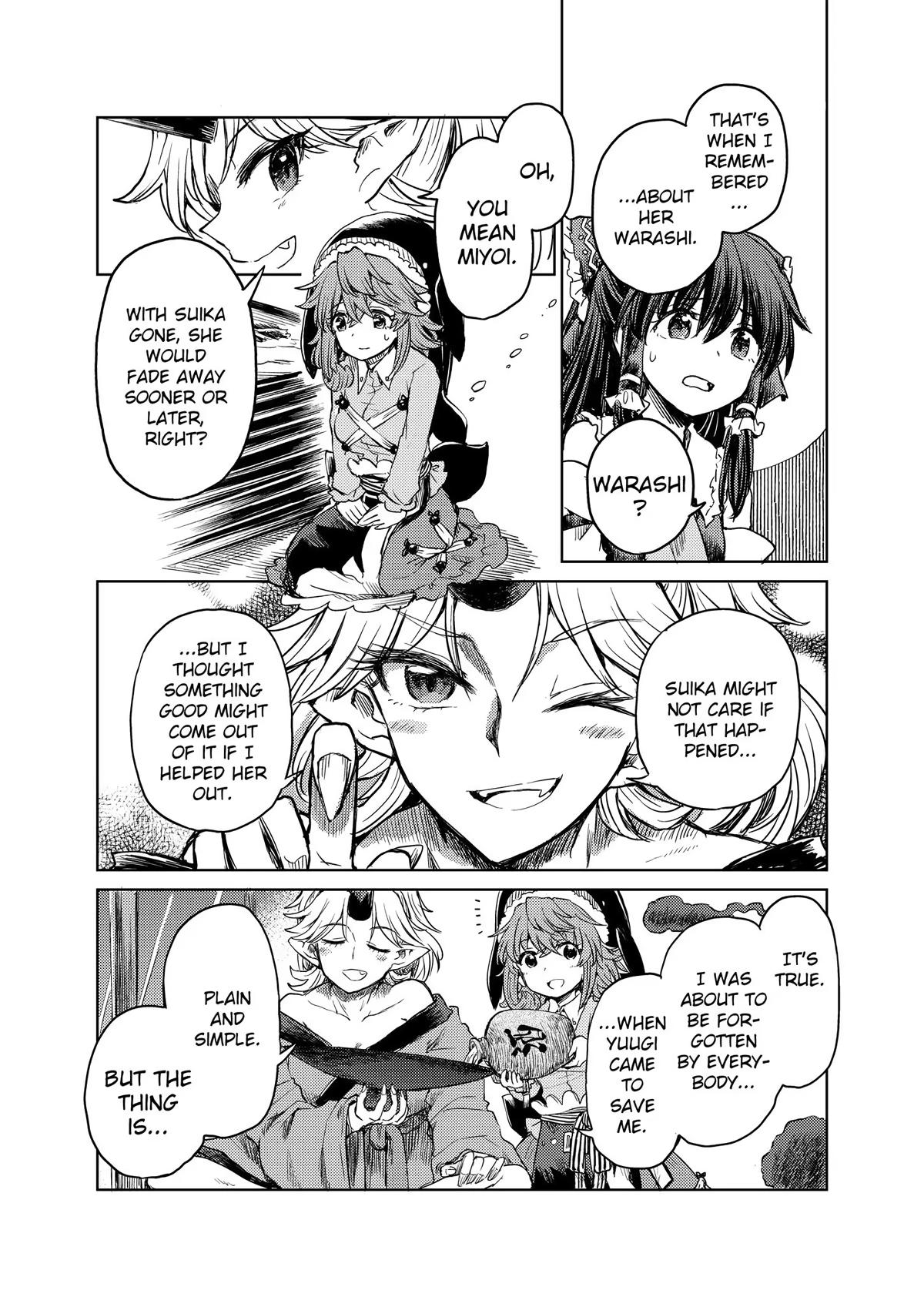Touhou Suichouka: Lotus Eater-tachi no Suisei Chap 36 - Next Chap 37