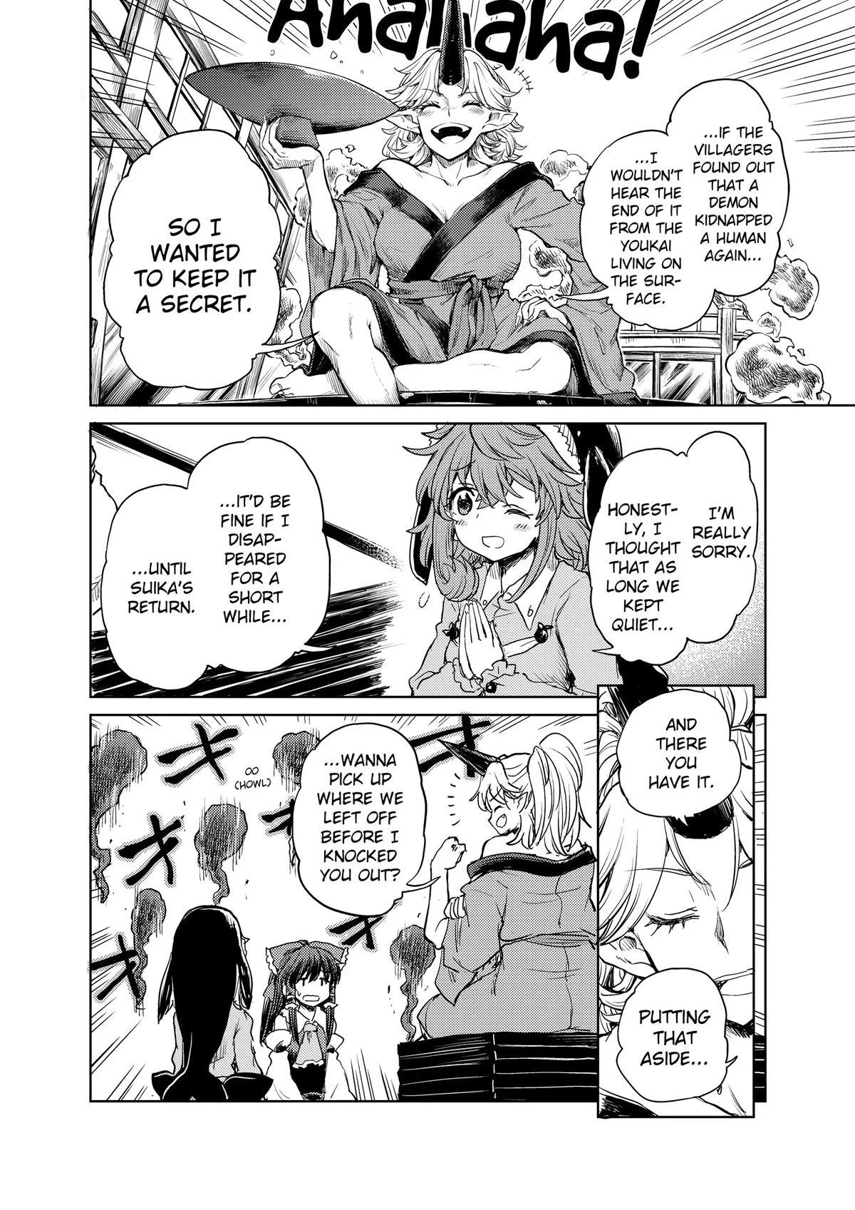 Touhou Suichouka: Lotus Eater-tachi no Suisei Chap 36 - Next Chap 37