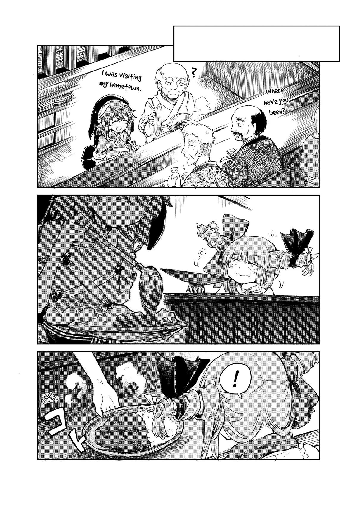 Touhou Suichouka: Lotus Eater-tachi no Suisei Chap 36 - Next Chap 37