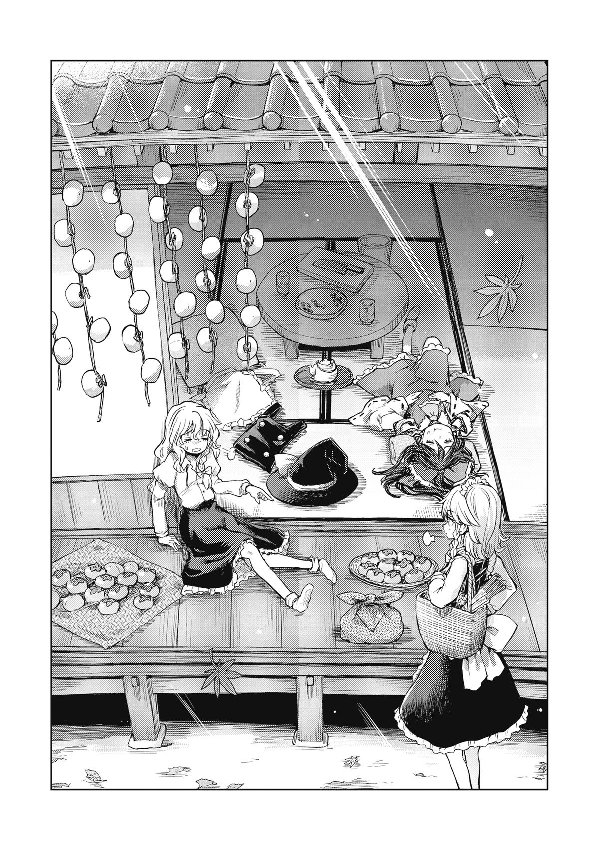 Touhou Suichouka: Lotus Eater-tachi no Suisei Chap 36 - Next Chap 37