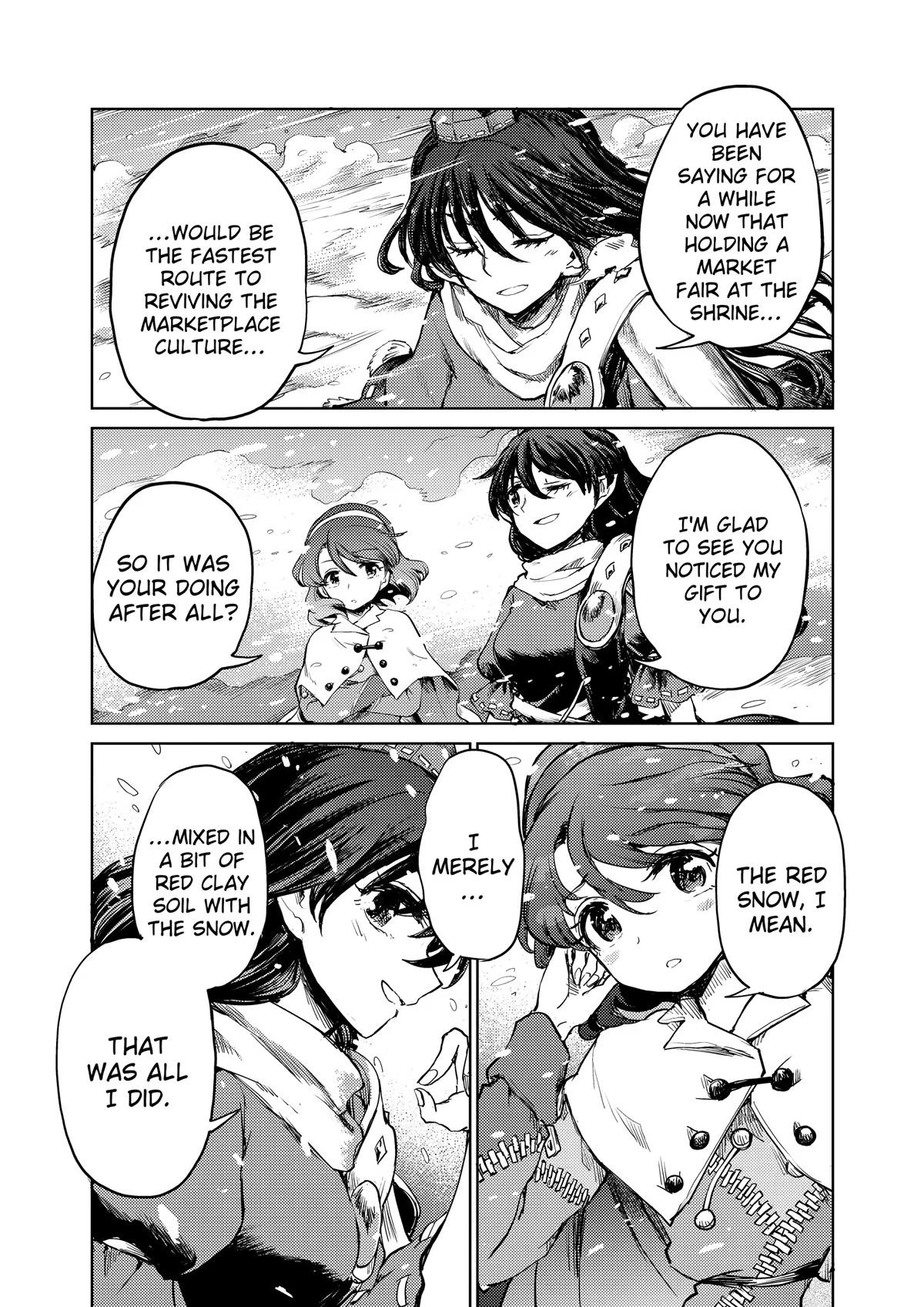 Touhou Suichouka: Lotus Eater-tachi no Suisei Chap 38 - Next Chap 39