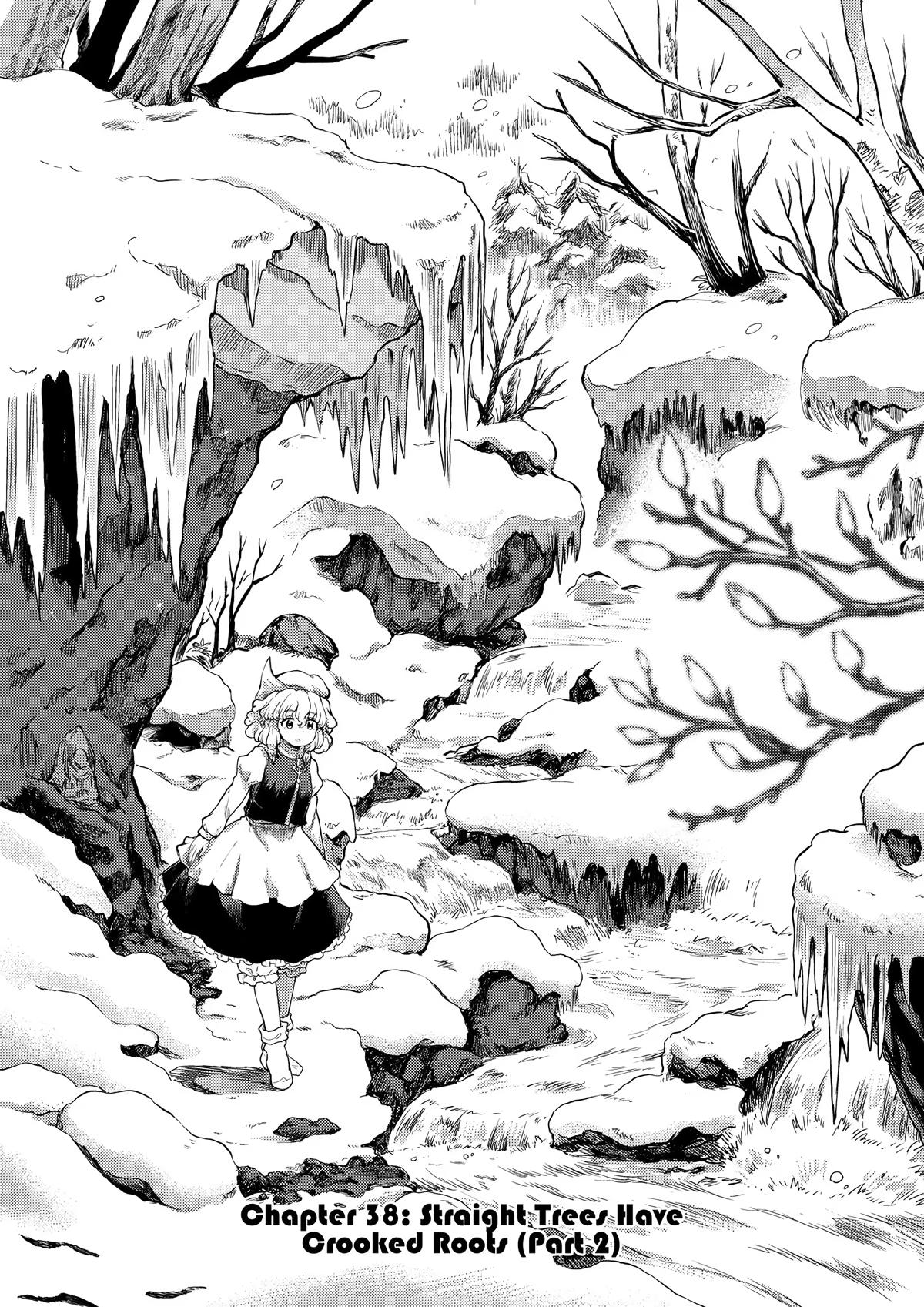 Touhou Suichouka: Lotus Eater-tachi no Suisei Chap 38 - Next Chap 39