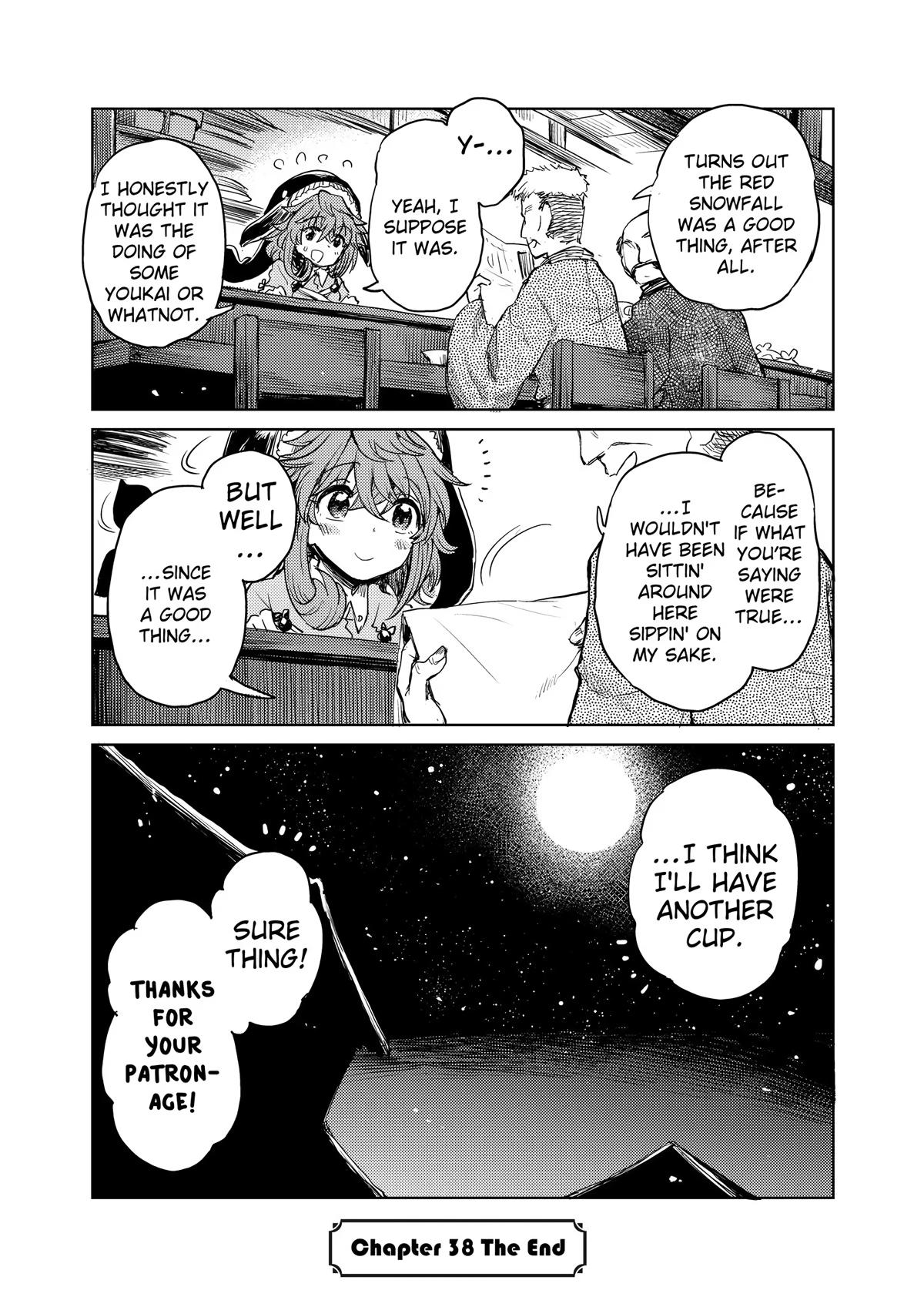 Touhou Suichouka: Lotus Eater-tachi no Suisei Chap 38 - Next Chap 39