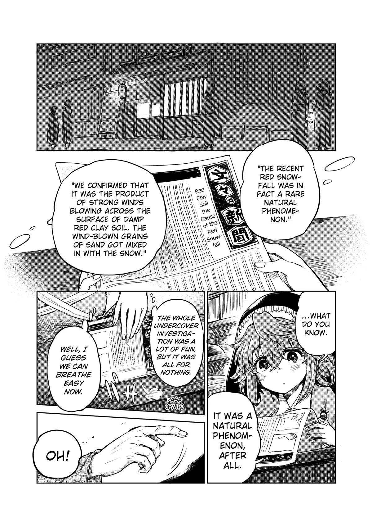 Touhou Suichouka: Lotus Eater-tachi no Suisei Chap 38 - Next Chap 39