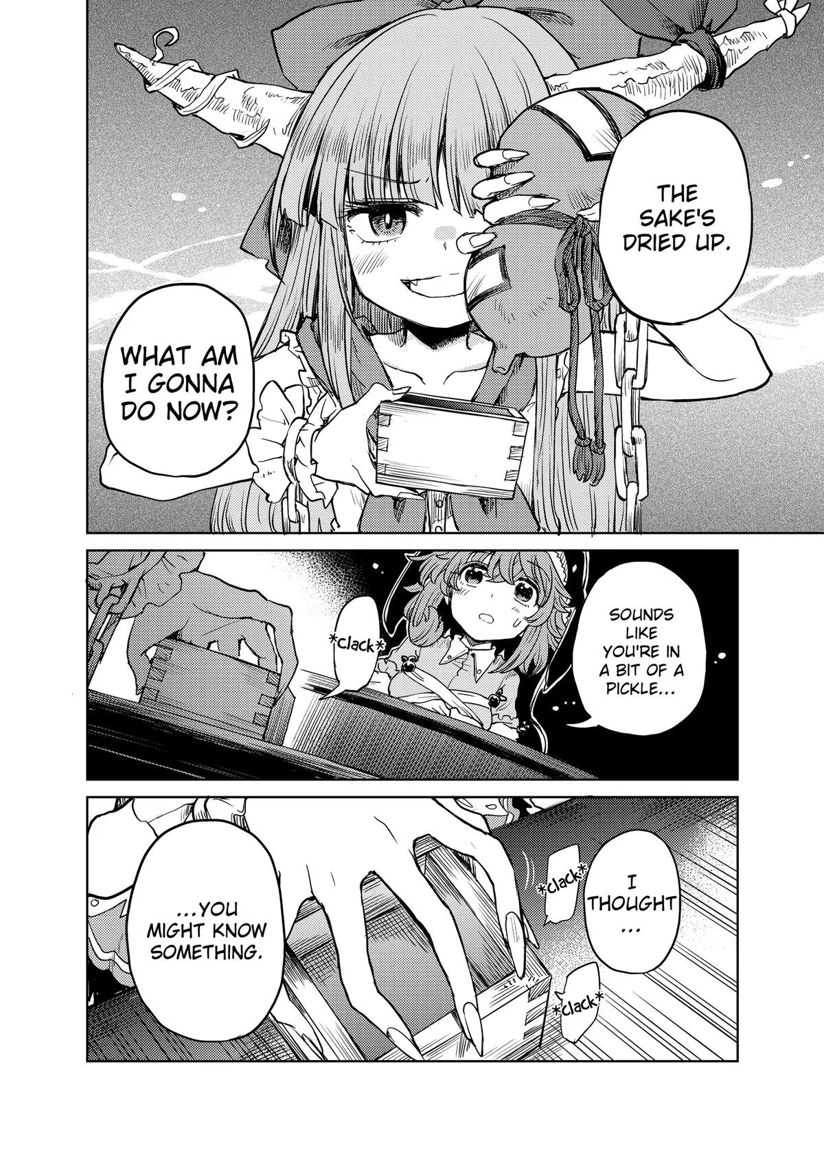 Touhou Suichouka: Lotus Eater-tachi no Suisei Chap 39 - Next Chap 40