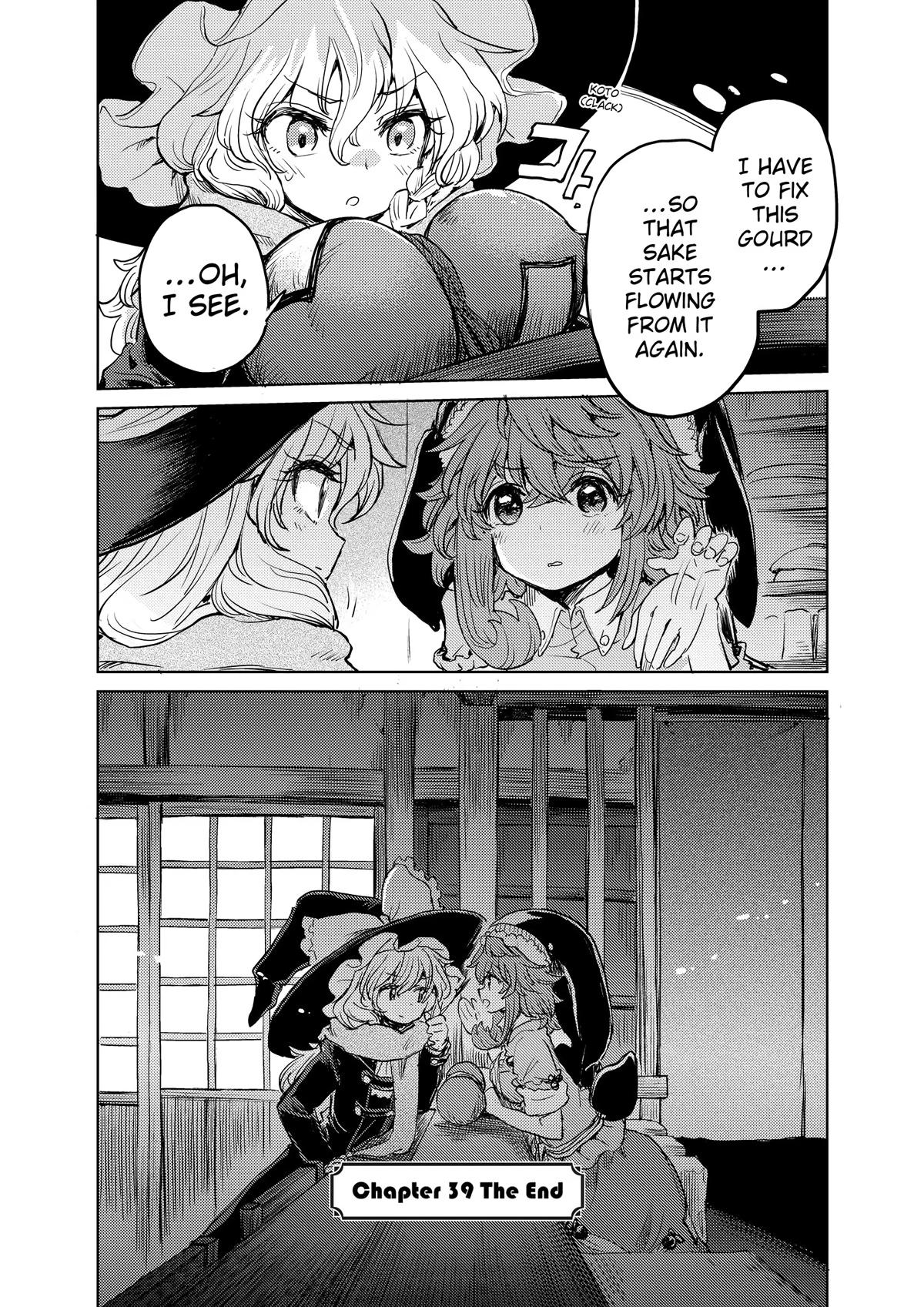 Touhou Suichouka: Lotus Eater-tachi no Suisei Chap 39 - Next Chap 40