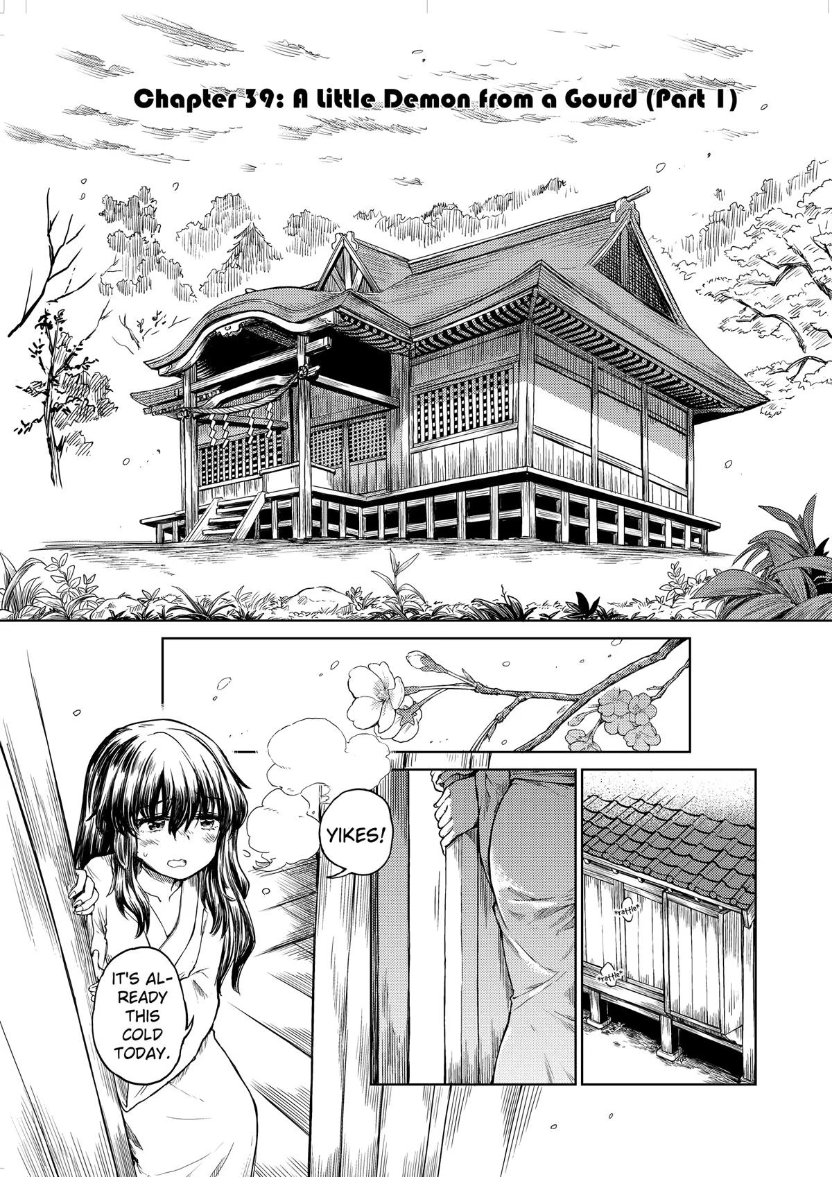 Touhou Suichouka: Lotus Eater-tachi no Suisei Chap 39 - Next Chap 40