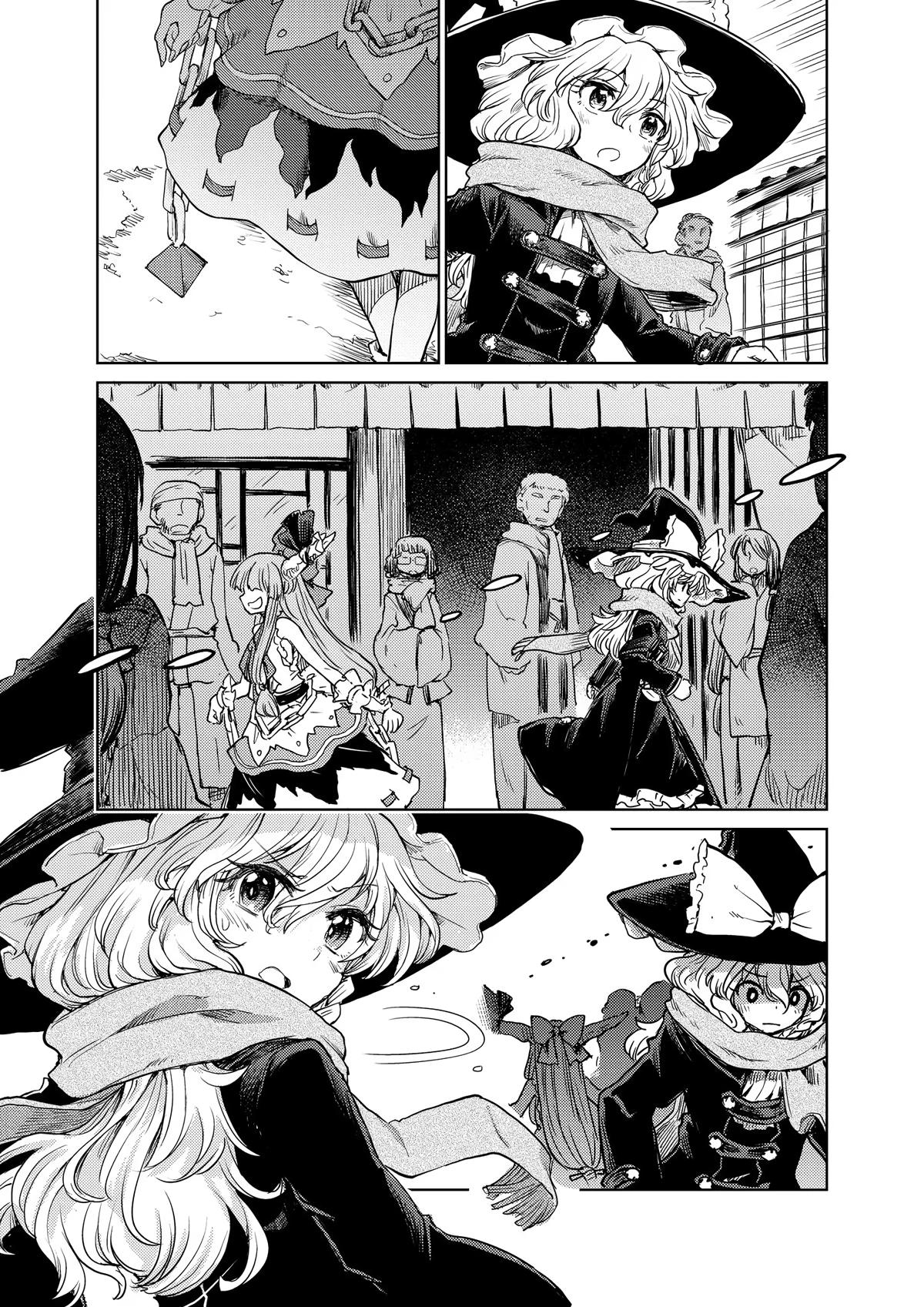 Touhou Suichouka: Lotus Eater-tachi no Suisei Chap 39 - Next Chap 40