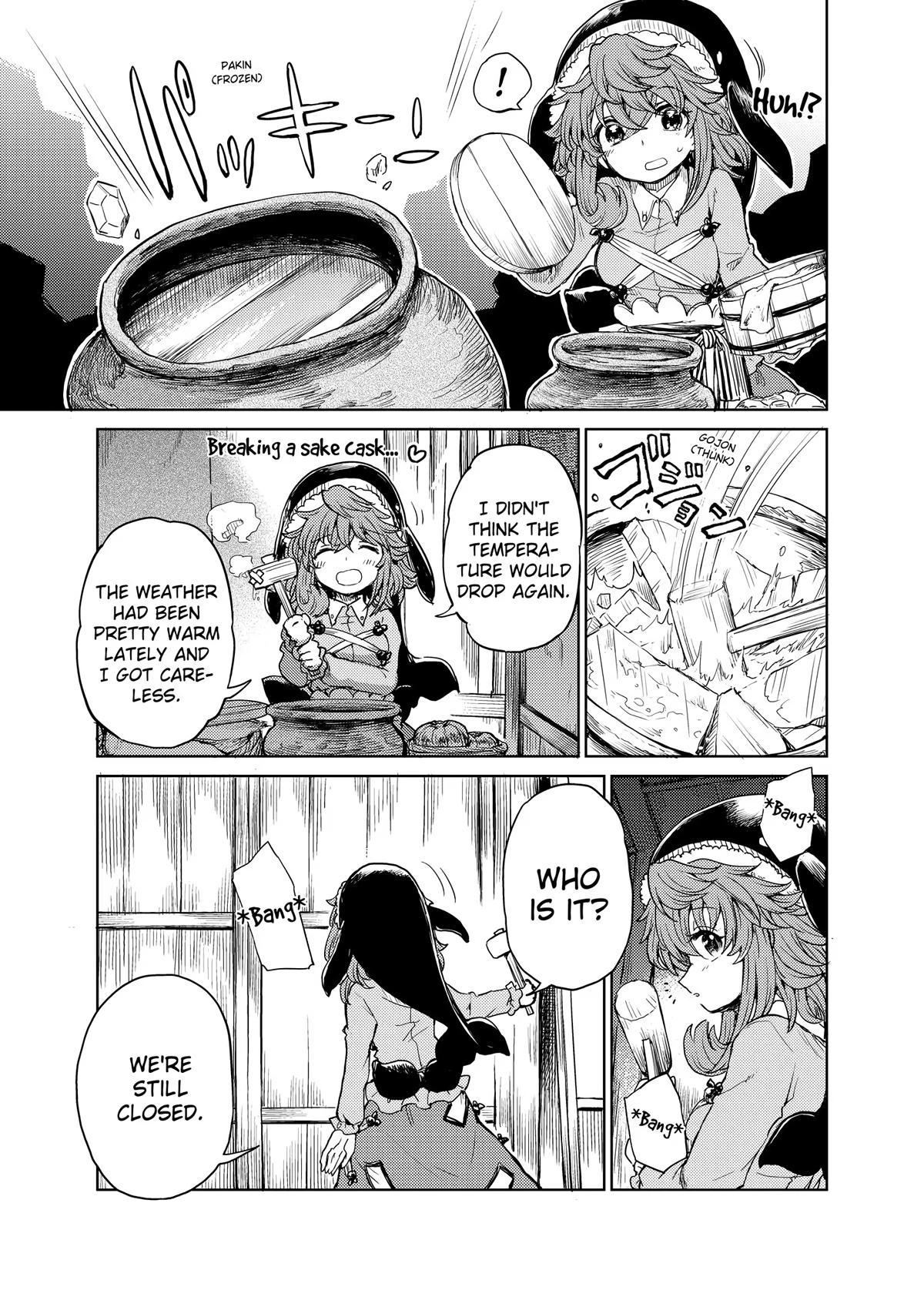 Touhou Suichouka: Lotus Eater-tachi no Suisei Chap 39 - Next Chap 40