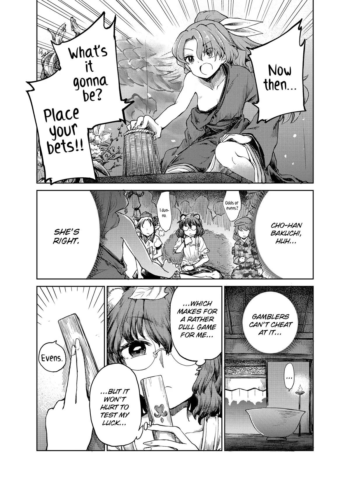 Touhou Suichouka: Lotus Eater-tachi no Suisei Chap 30 - Next Chap 31