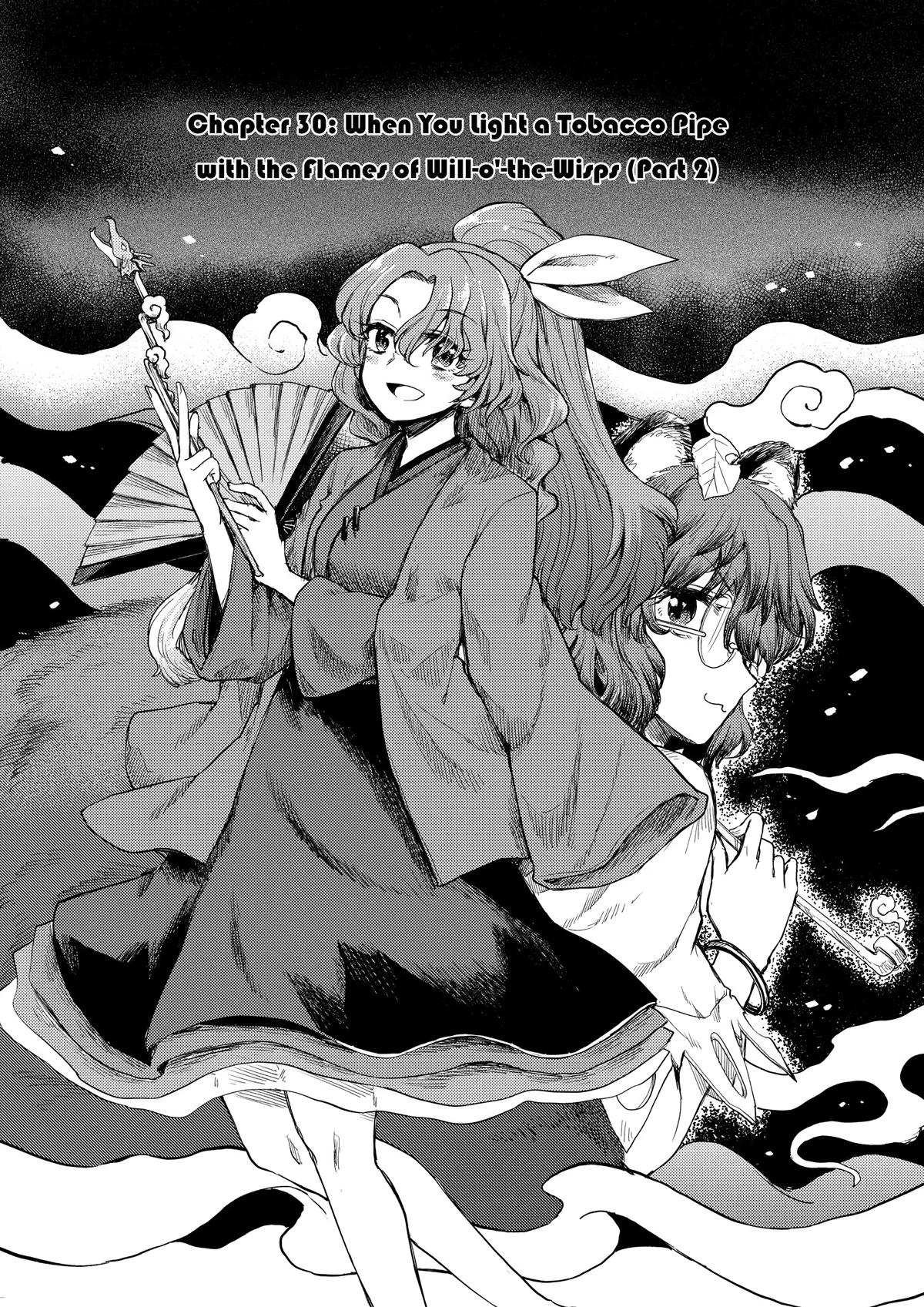 Touhou Suichouka: Lotus Eater-tachi no Suisei Chap 30 - Next Chap 31