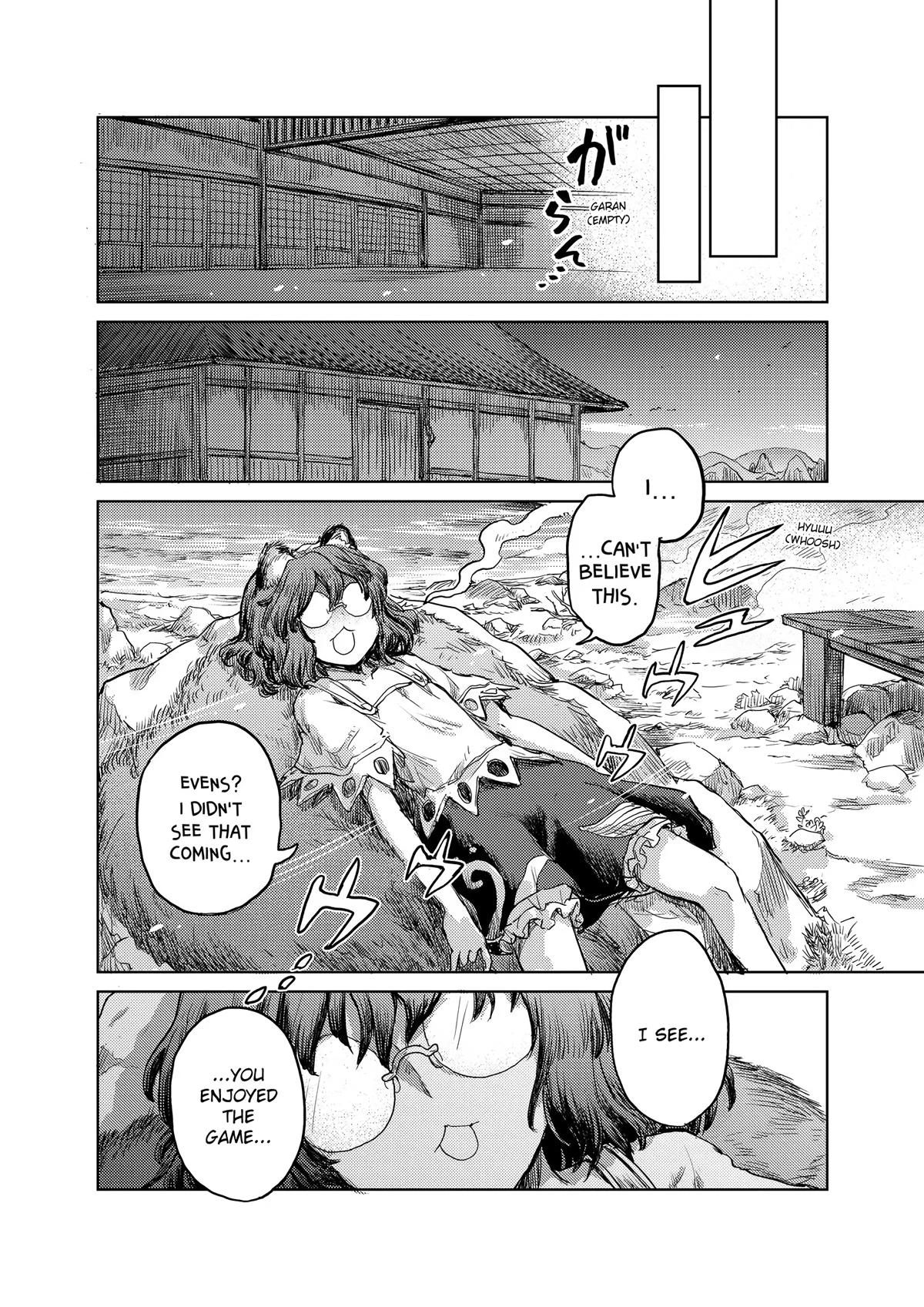 Touhou Suichouka: Lotus Eater-tachi no Suisei Chap 30 - Next Chap 31
