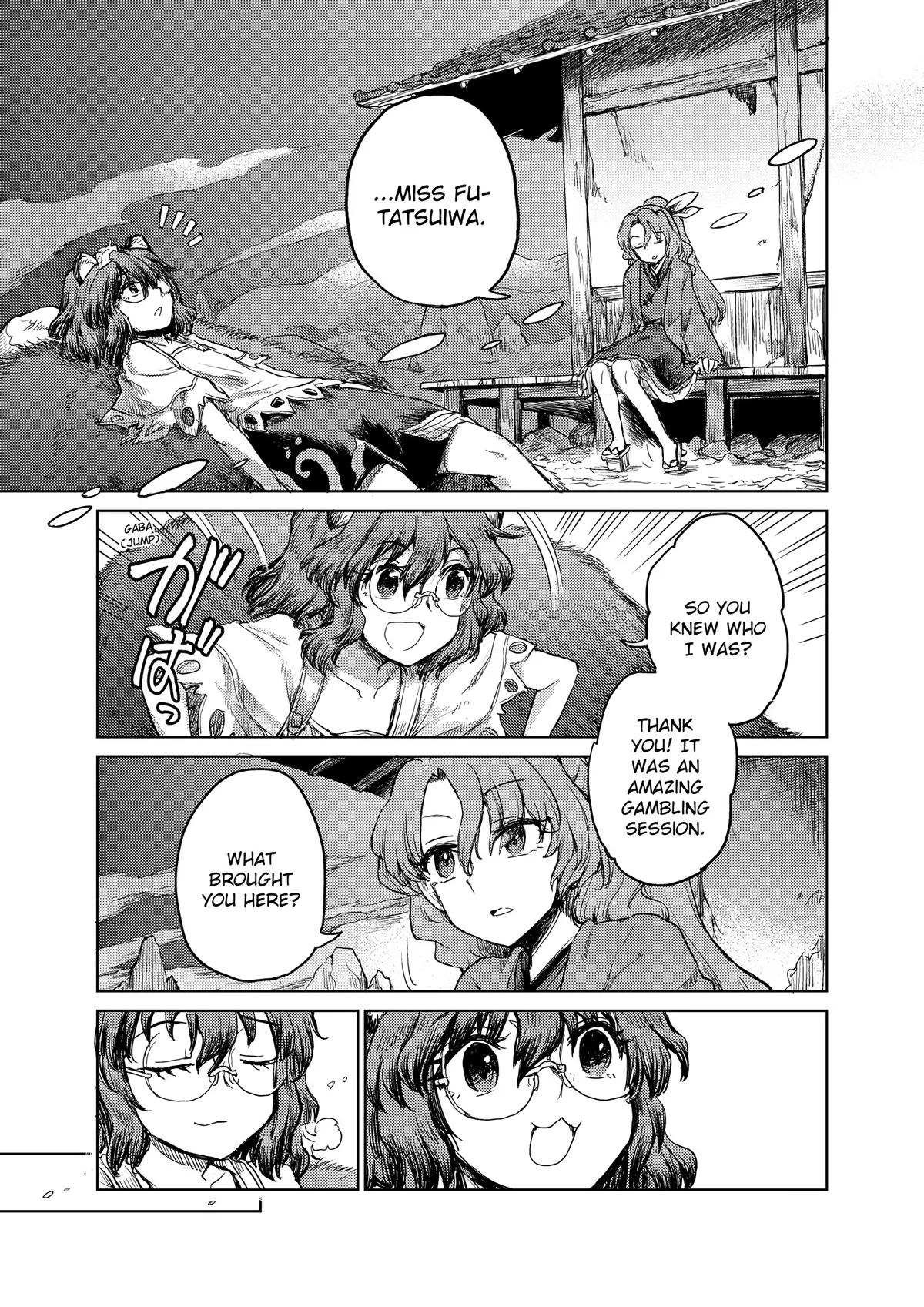 Touhou Suichouka: Lotus Eater-tachi no Suisei Chap 30 - Next Chap 31