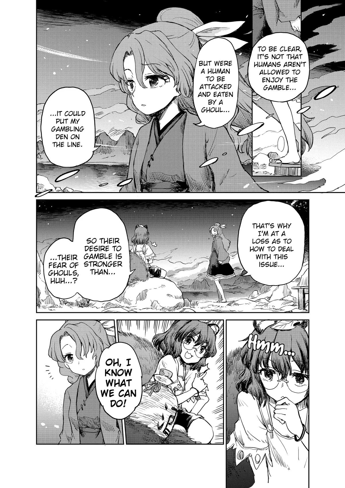 Touhou Suichouka: Lotus Eater-tachi no Suisei Chap 30 - Next Chap 31