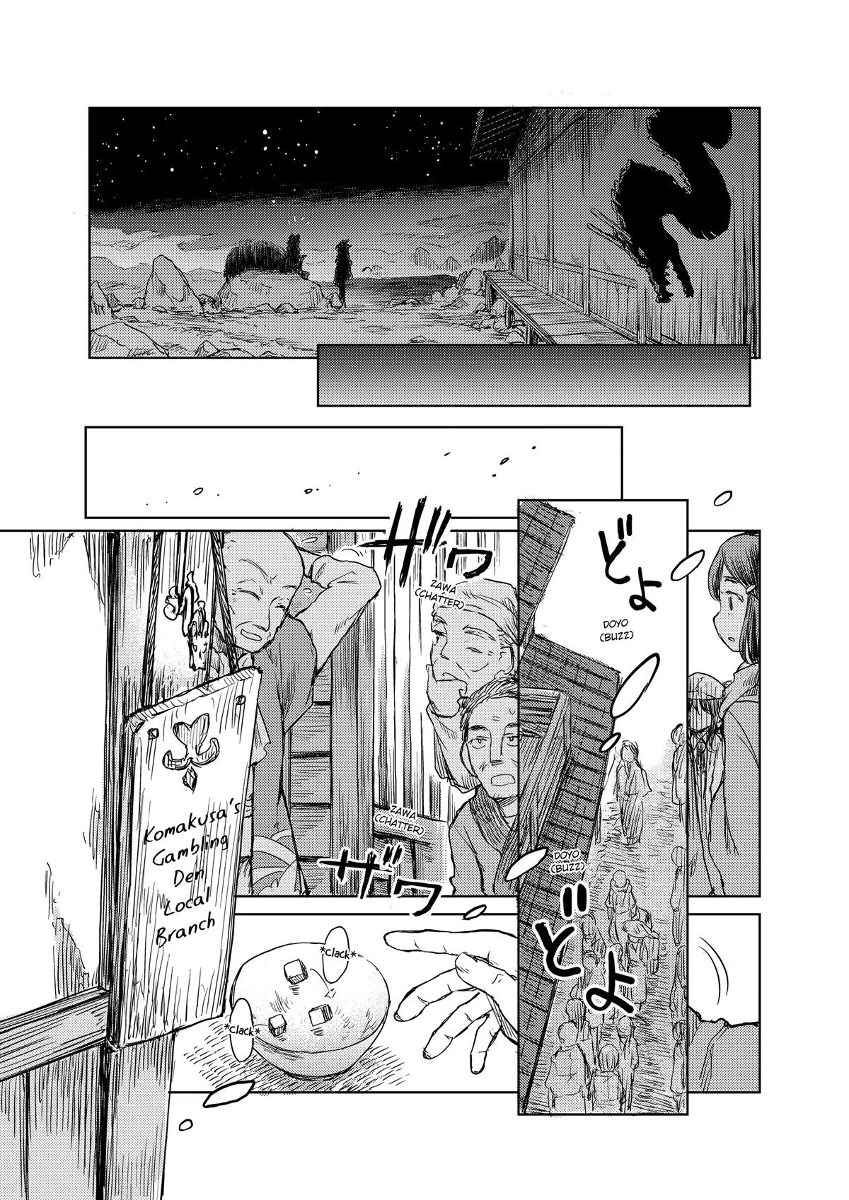 Touhou Suichouka: Lotus Eater-tachi no Suisei Chap 30 - Next Chap 31