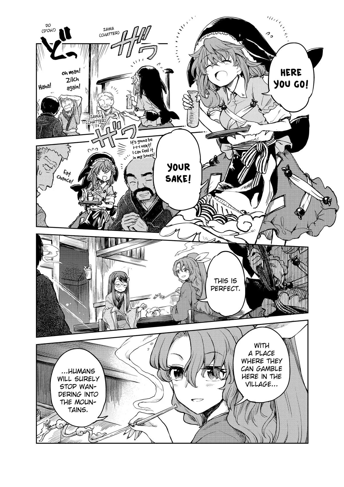 Touhou Suichouka: Lotus Eater-tachi no Suisei Chap 30 - Next Chap 31