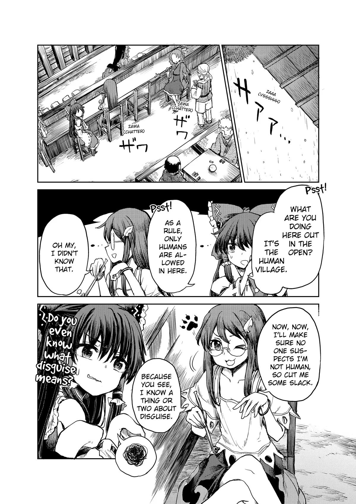 Touhou Suichouka: Lotus Eater-tachi no Suisei Chap 31 - Next Chap 32