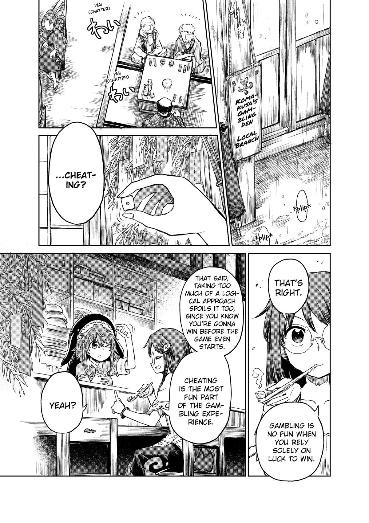 Touhou Suichouka: Lotus Eater-tachi no Suisei Chap 31 - Next Chap 32