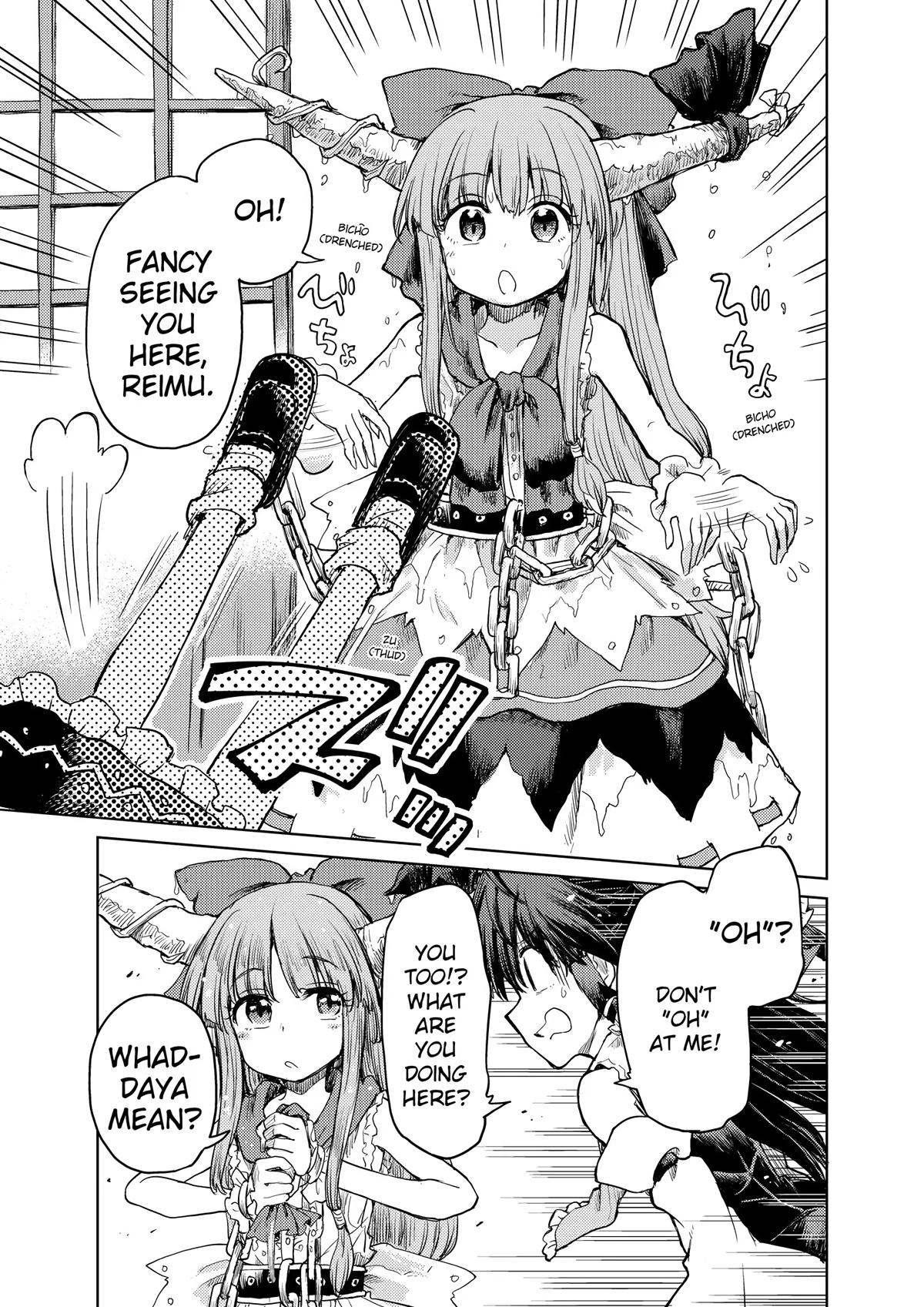 Touhou Suichouka: Lotus Eater-tachi no Suisei Chap 31 - Next Chap 32