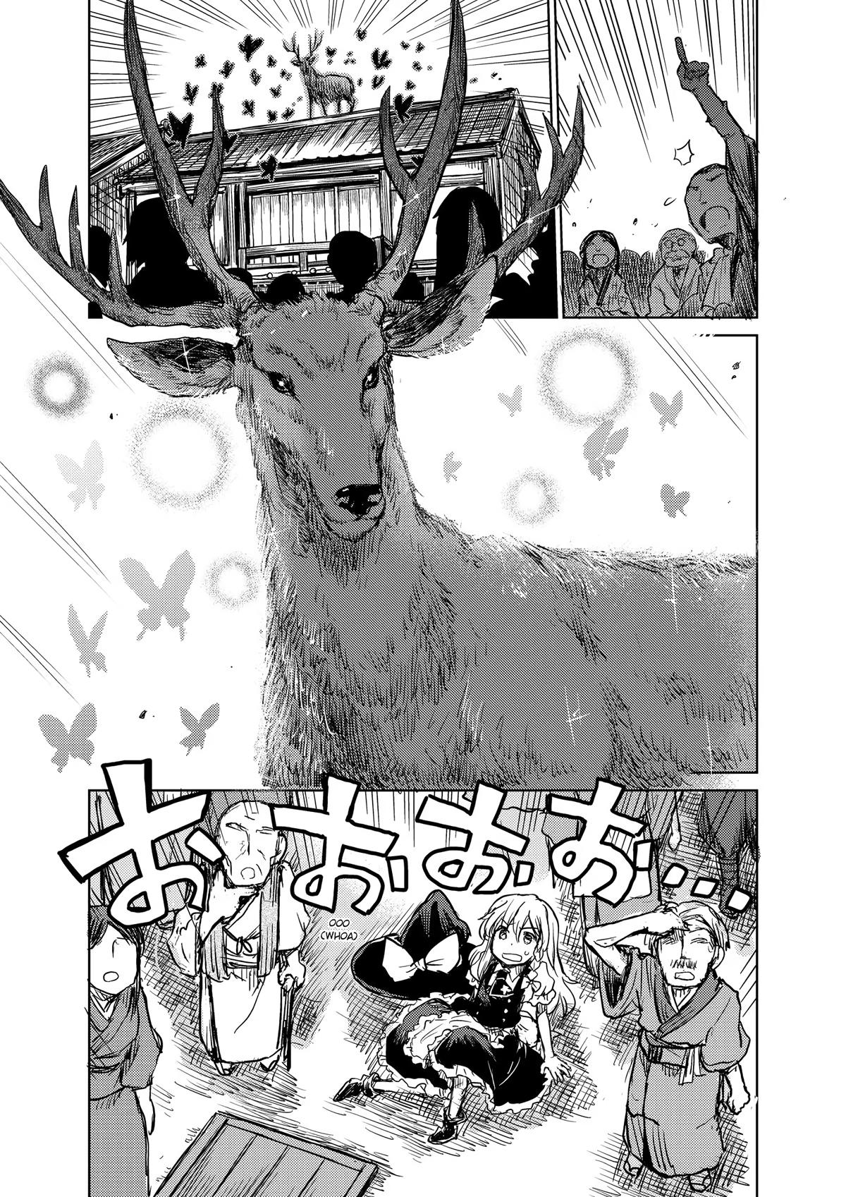 Touhou Suichouka: Lotus Eater-tachi no Suisei Chap 32 - Next Chap 33