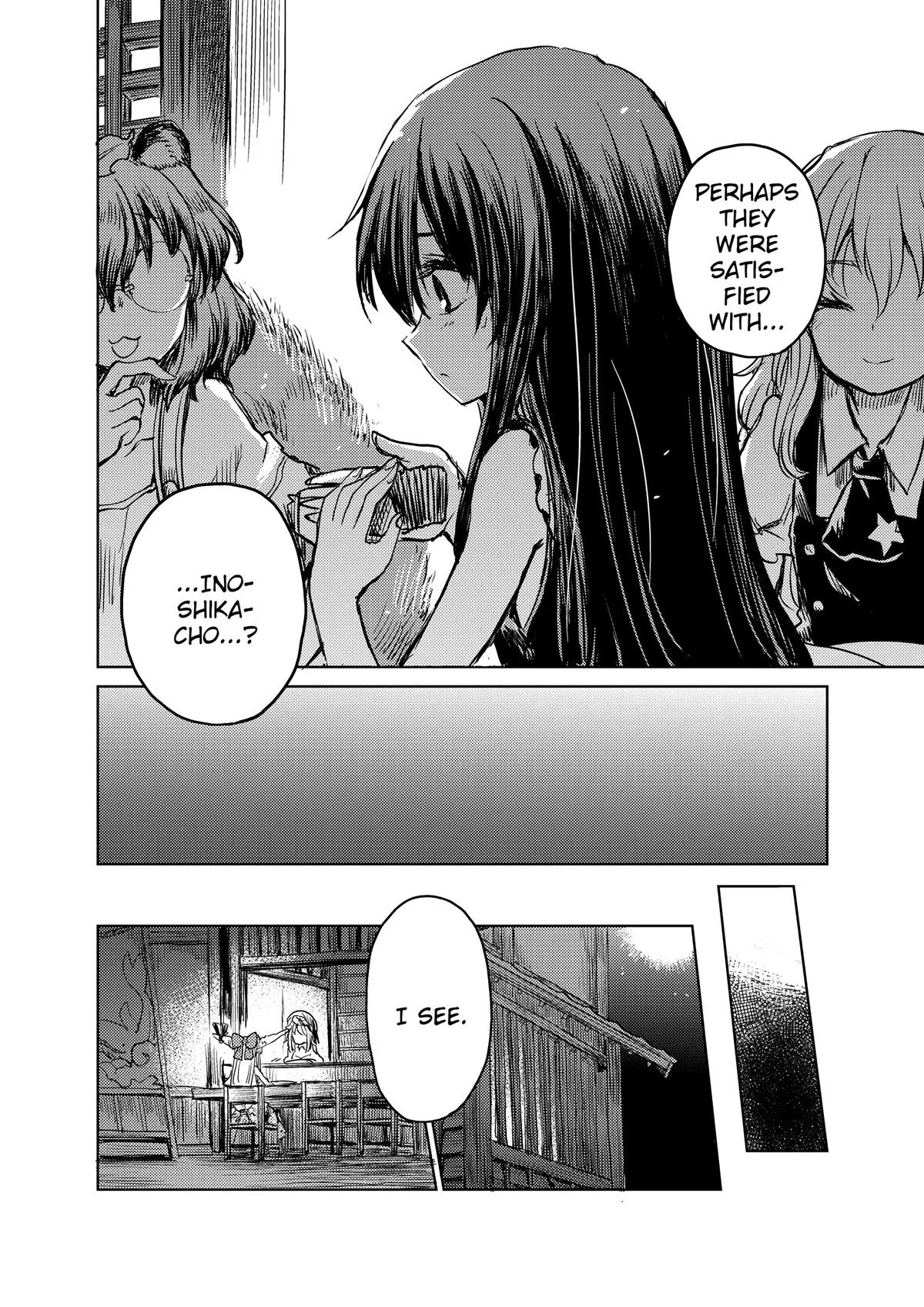Touhou Suichouka: Lotus Eater-tachi no Suisei Chap 32 - Next Chap 33