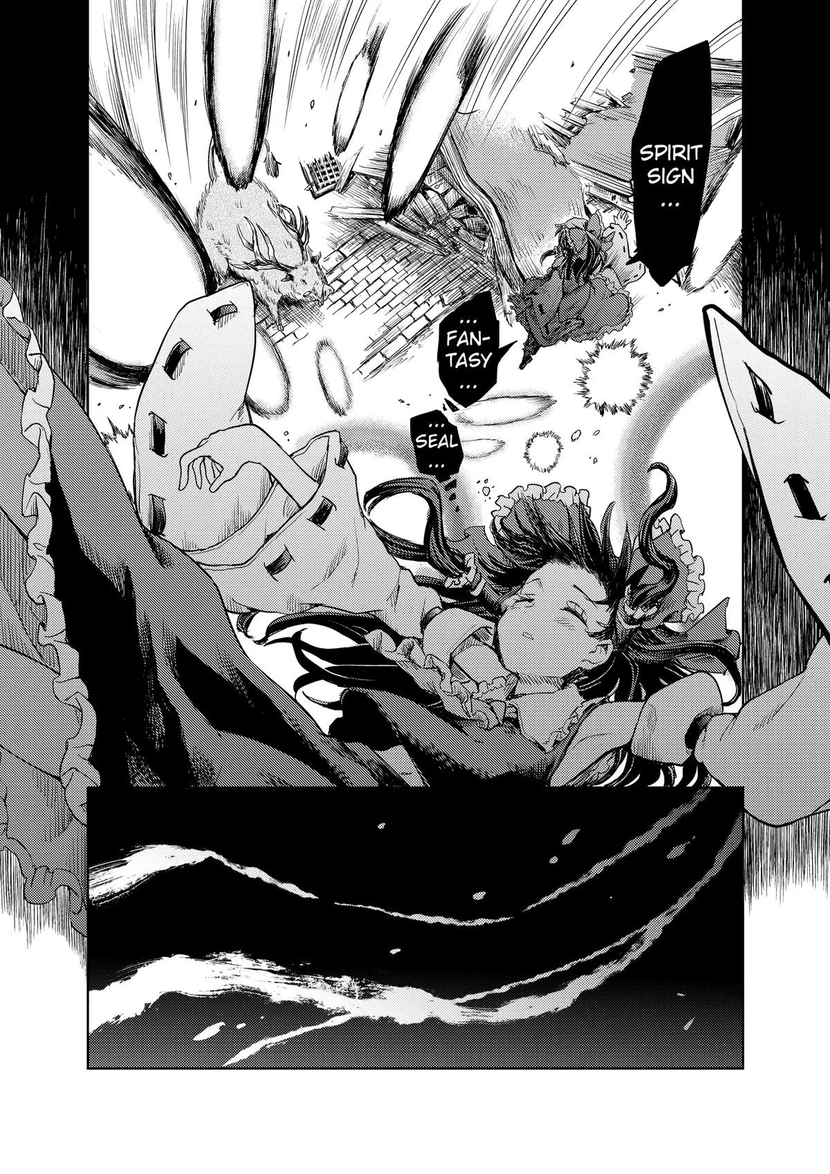 Touhou Suichouka: Lotus Eater-tachi no Suisei Chap 32 - Next Chap 33