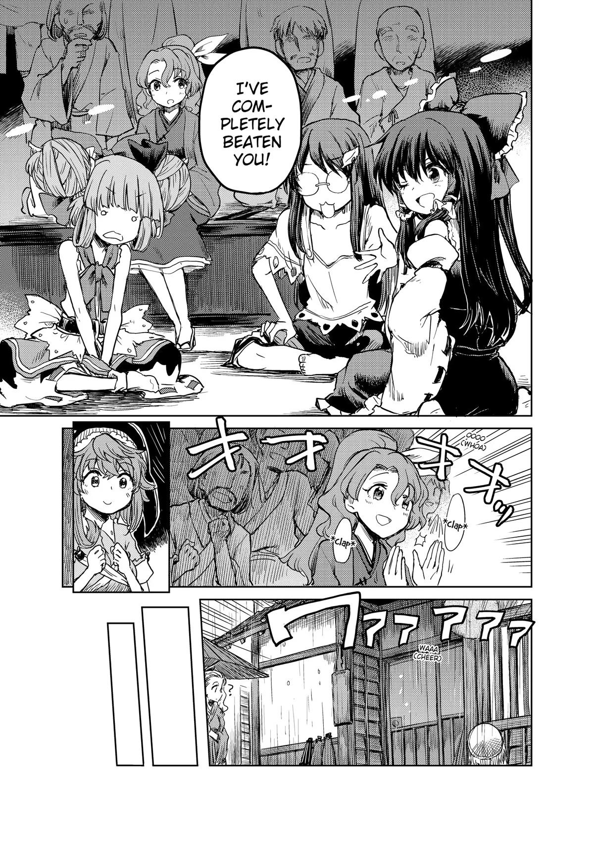 Touhou Suichouka: Lotus Eater-tachi no Suisei Chap 32 - Next Chap 33