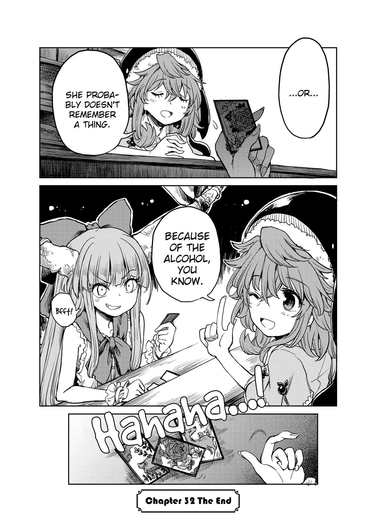 Touhou Suichouka: Lotus Eater-tachi no Suisei Chap 32 - Next Chap 33
